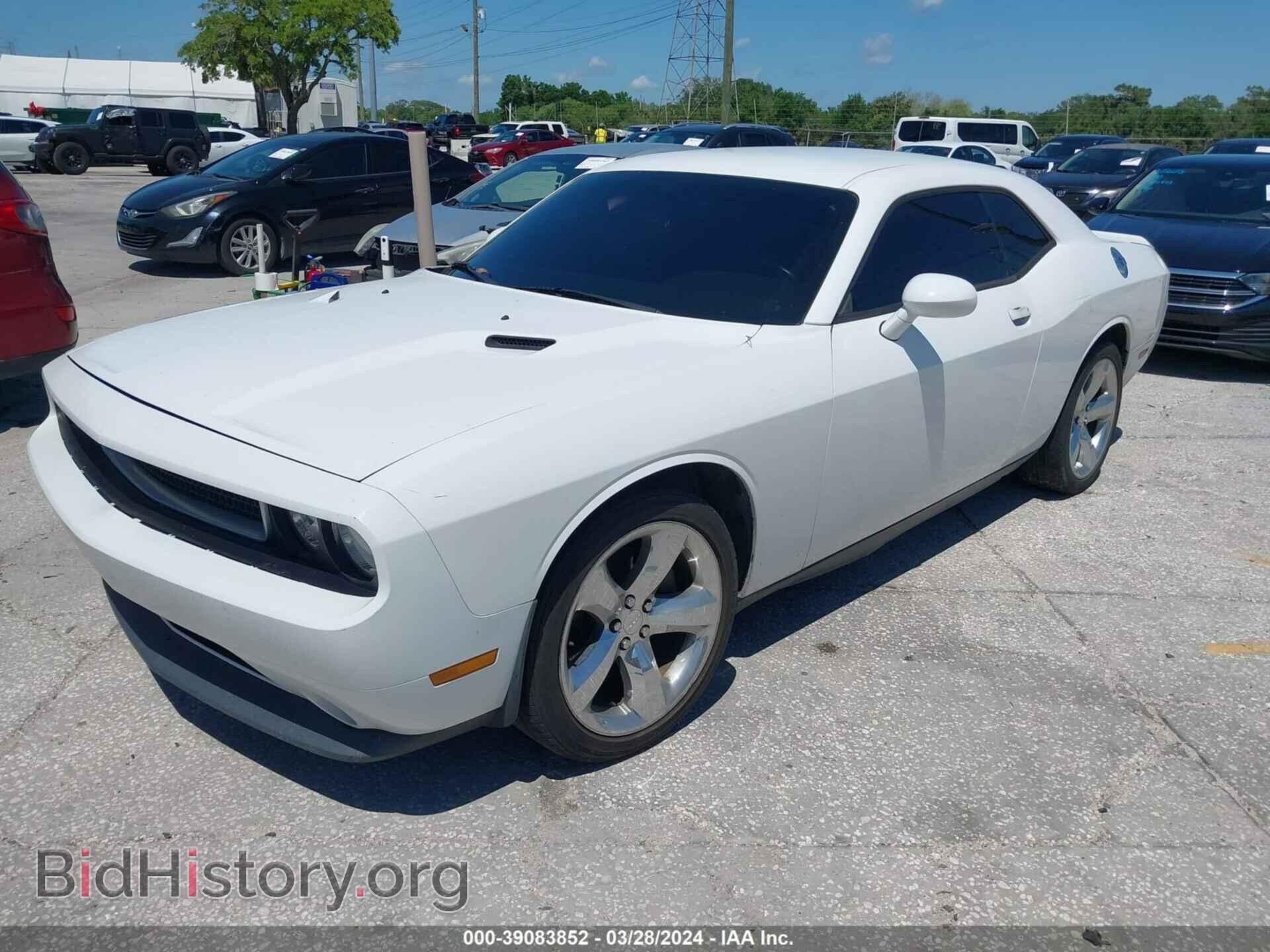 2012 DODGE CHALLENGER - VIN: 2C3CDYAG5CH124992 - Photo 2