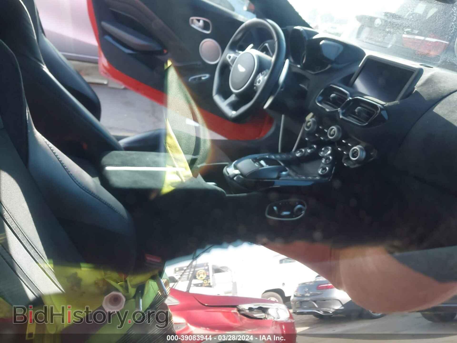 2020 ASTON MARTIN VANTAGE - VIN: SCFSMGAW5LGN04405 - Фото 8