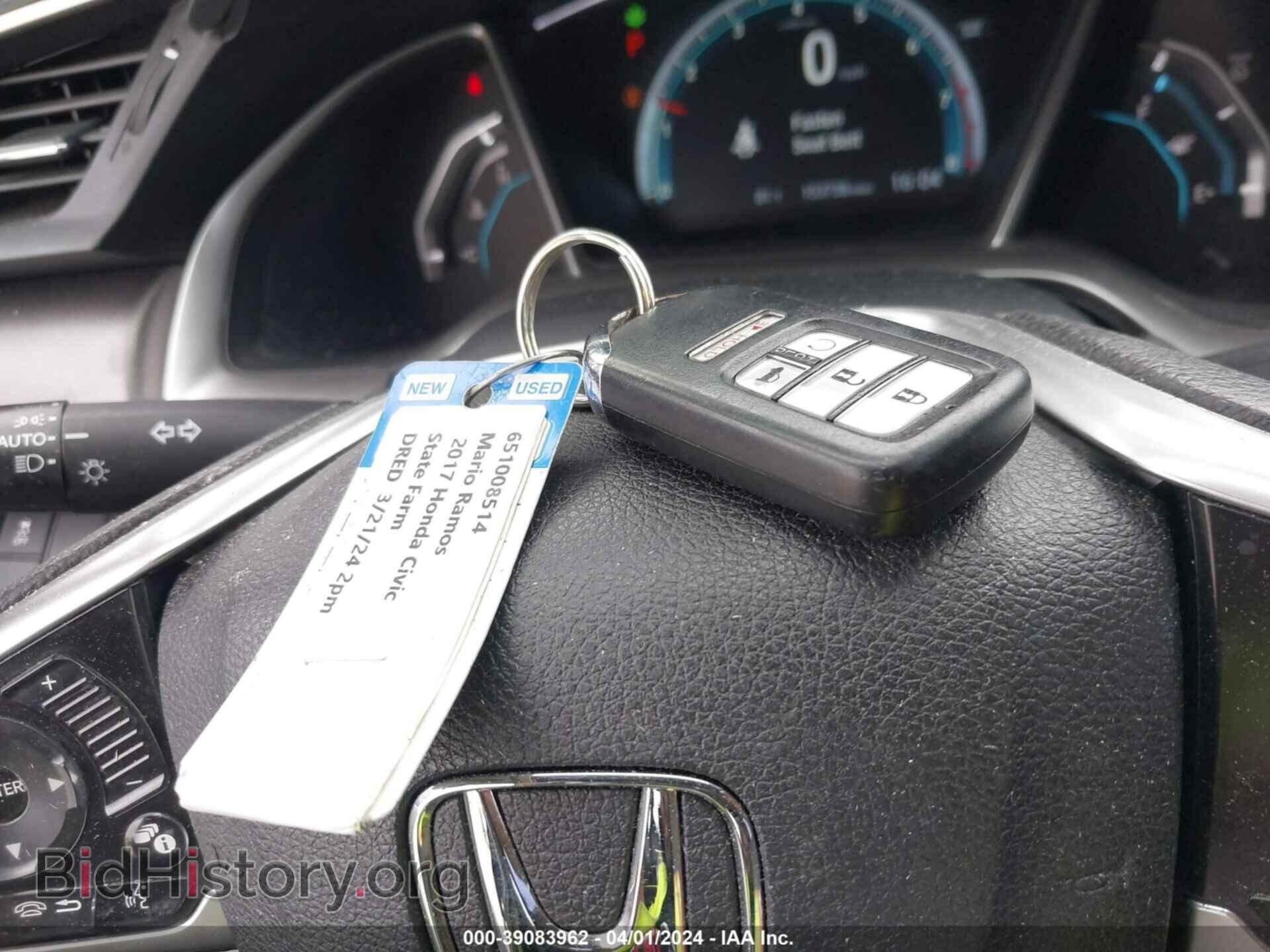 2017 HONDA CIVIC - VIN: 19XFC2F73HE022157 - Фото 11