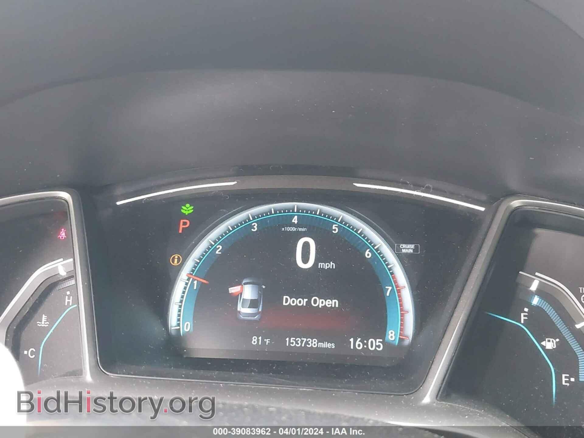 2017 HONDA CIVIC - VIN: 19XFC2F73HE022157 - Фото 7