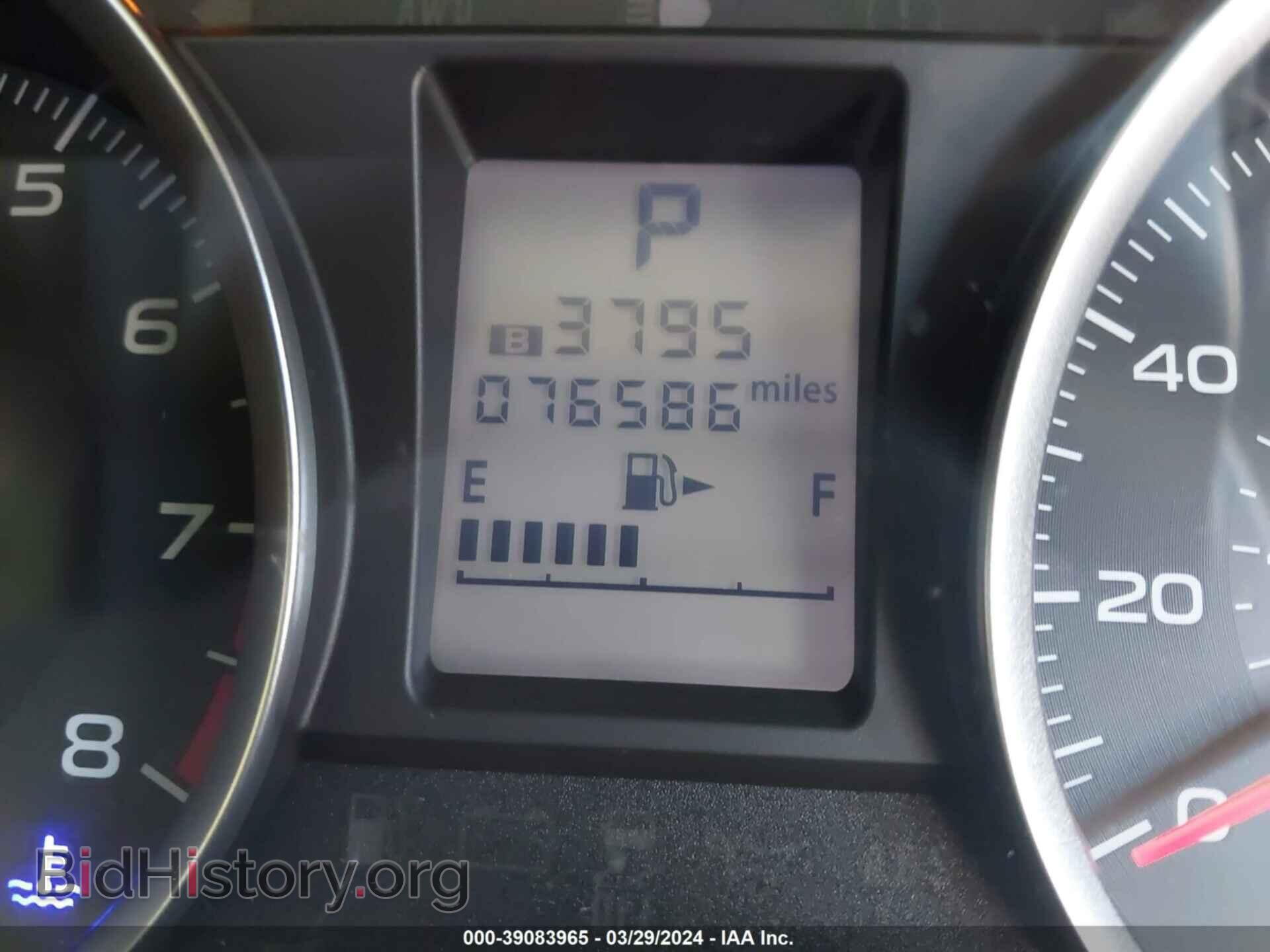 2015 SUBARU FORESTER - VIN: JF2SJABC2FH808865 - Фото 12