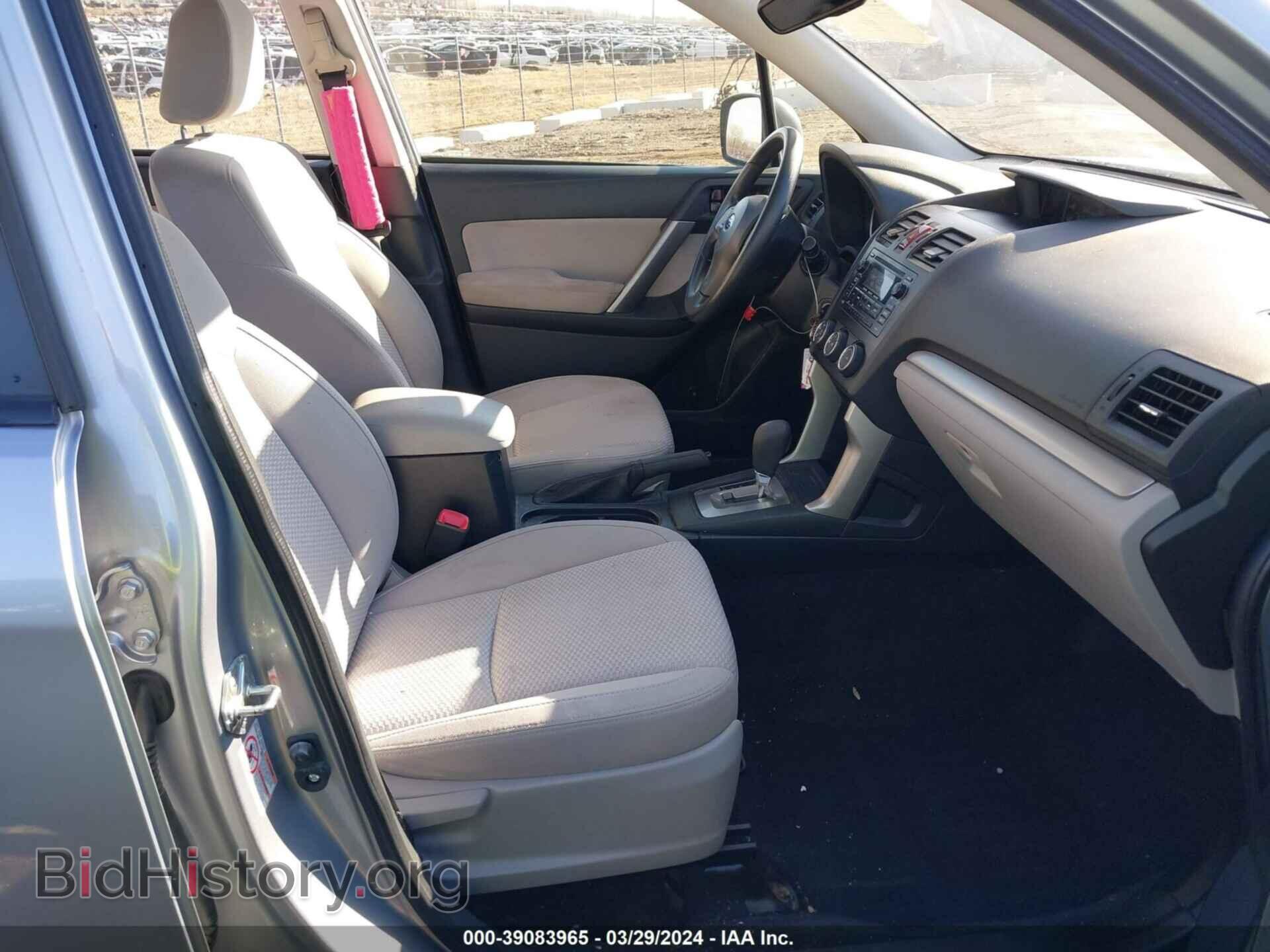 2015 SUBARU FORESTER - VIN: JF2SJABC2FH808865 - Фото 5