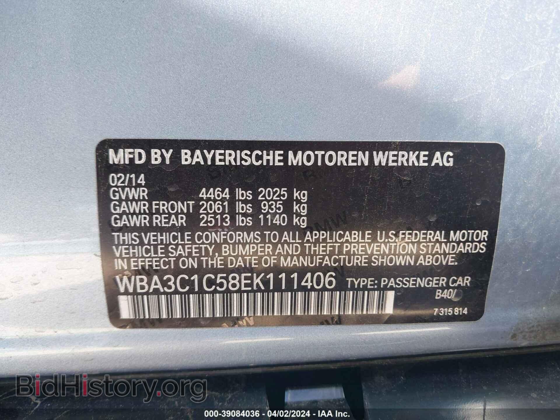 2014 BMW 328I - VIN: WBA3C1C58EK111406 - Фото 9