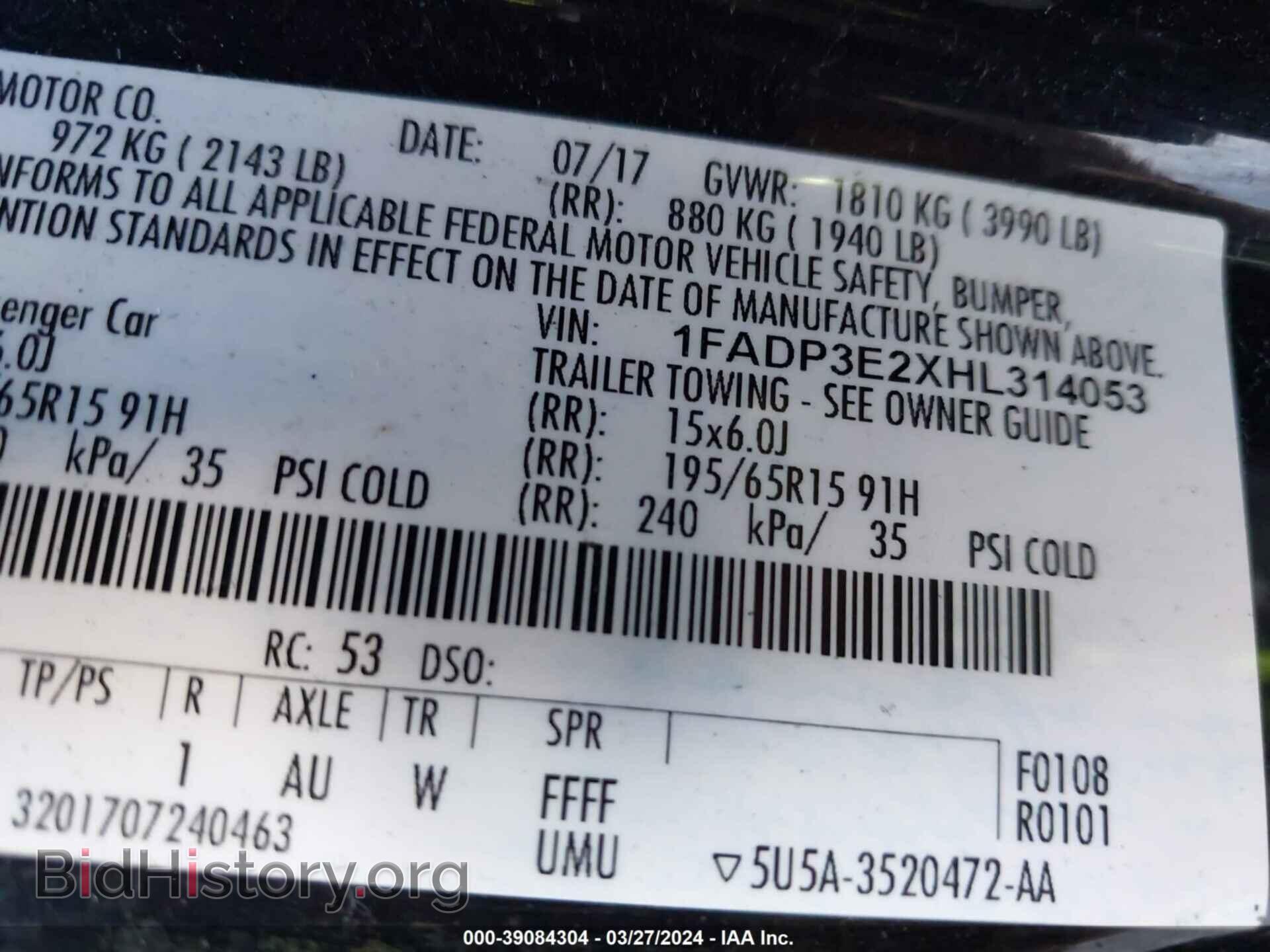 2017 FORD FOCUS - VIN: 1FADP3E2XHL314053 - Фото 9