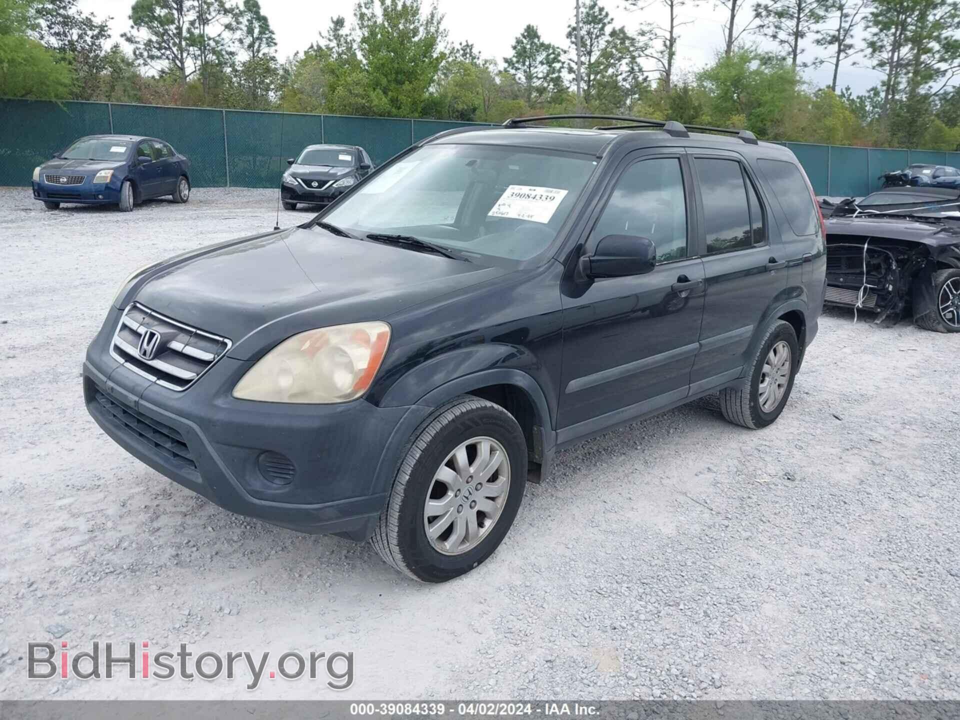 2006 HONDA CR-V - VIN: SHSRD78836U402421 - Фото 2