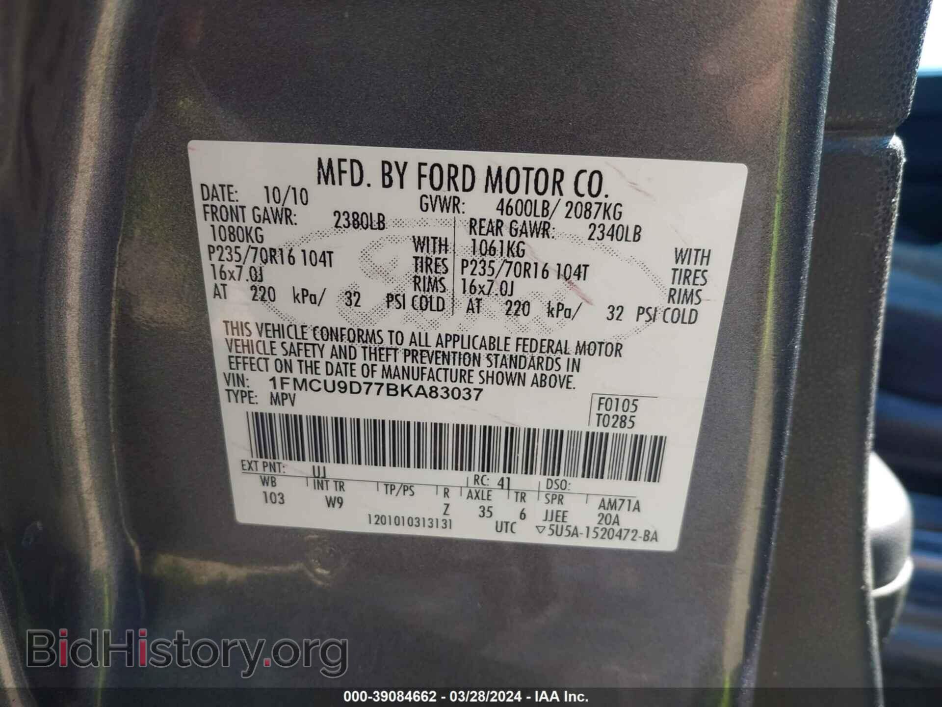 2011 FORD ESCAPE - VIN: 1FMCU9D77BKA83037 - Photo 9