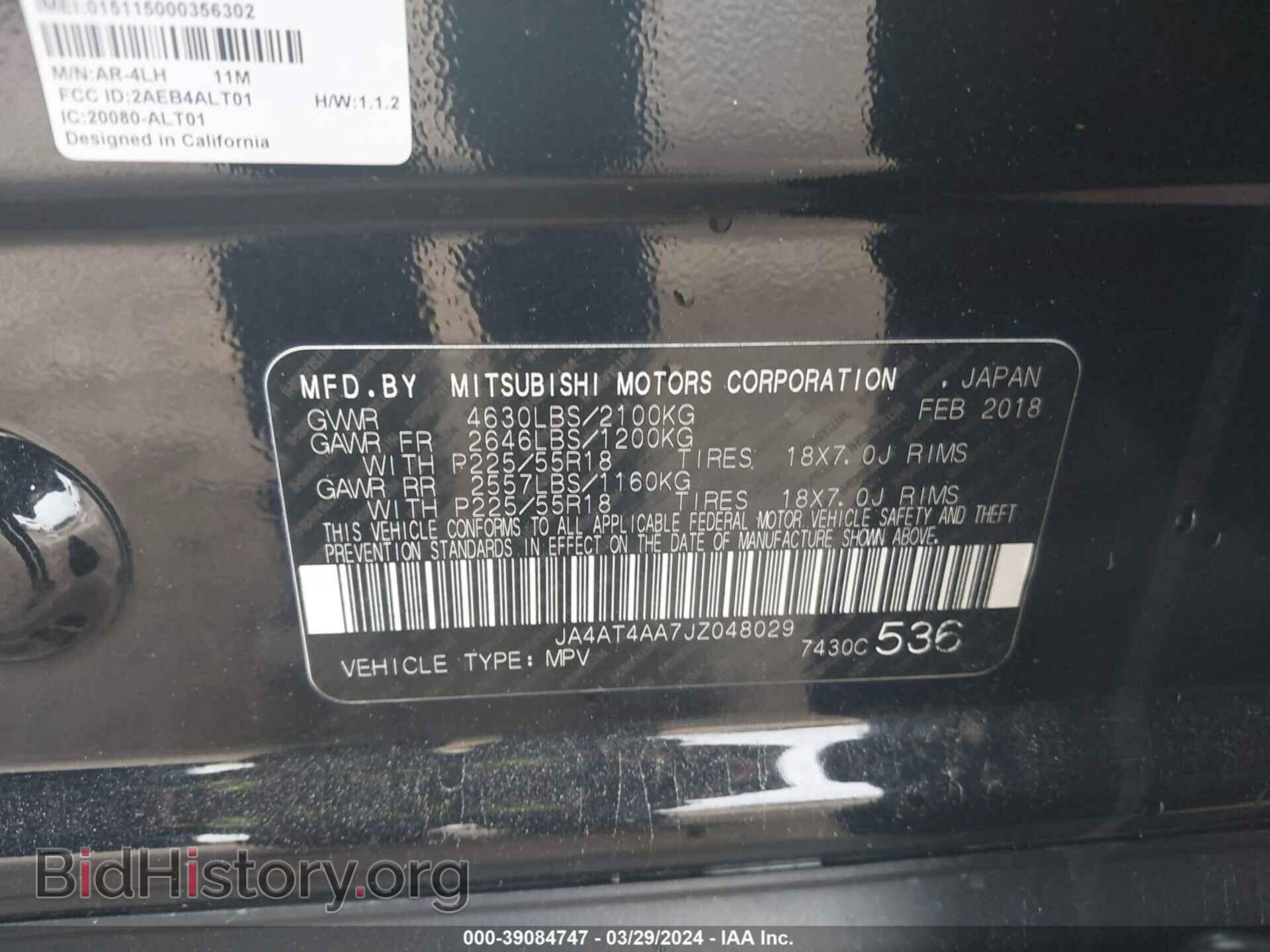 2018 MITSUBISHI ECLIPSE CROSS - VIN: JA4AT4AA7JZ048029 - Фото 9