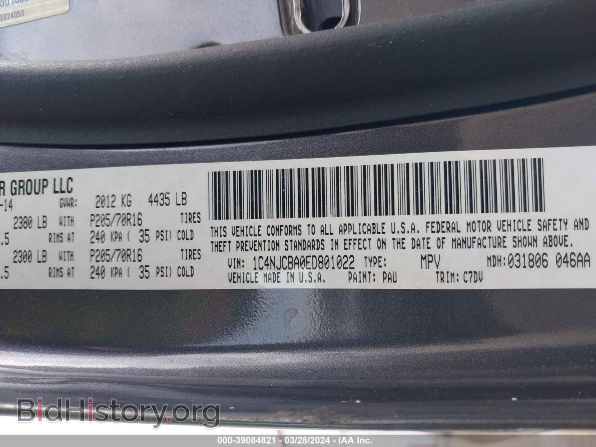 2014 JEEP COMPASS - VIN: 1C4NJCBA0ED801022 - Фото 9