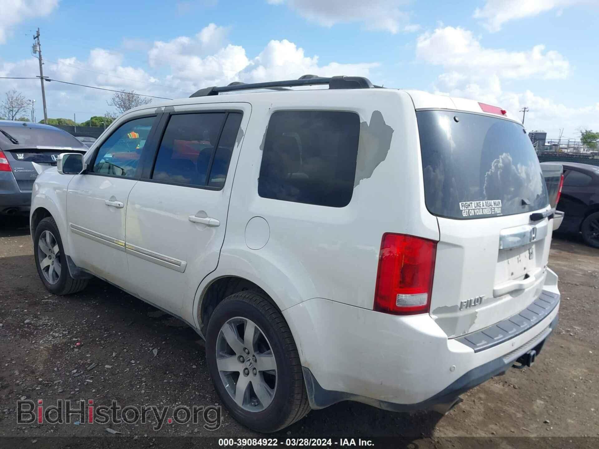 2014 HONDA PILOT - VIN: 5FNYF4H99EB010224 - Фото 3