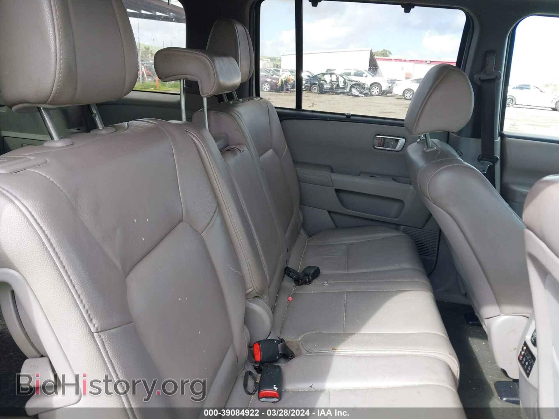 2014 HONDA PILOT - VIN: 5FNYF4H99EB010224 - Фото 8