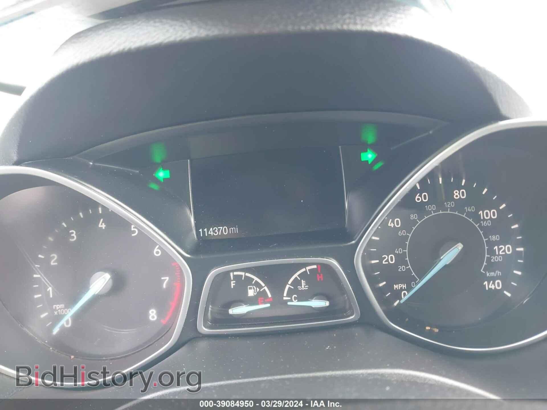 2019 FORD ESCAPE - VIN: 1FMCU9GD9KUA19829 - Фото 7