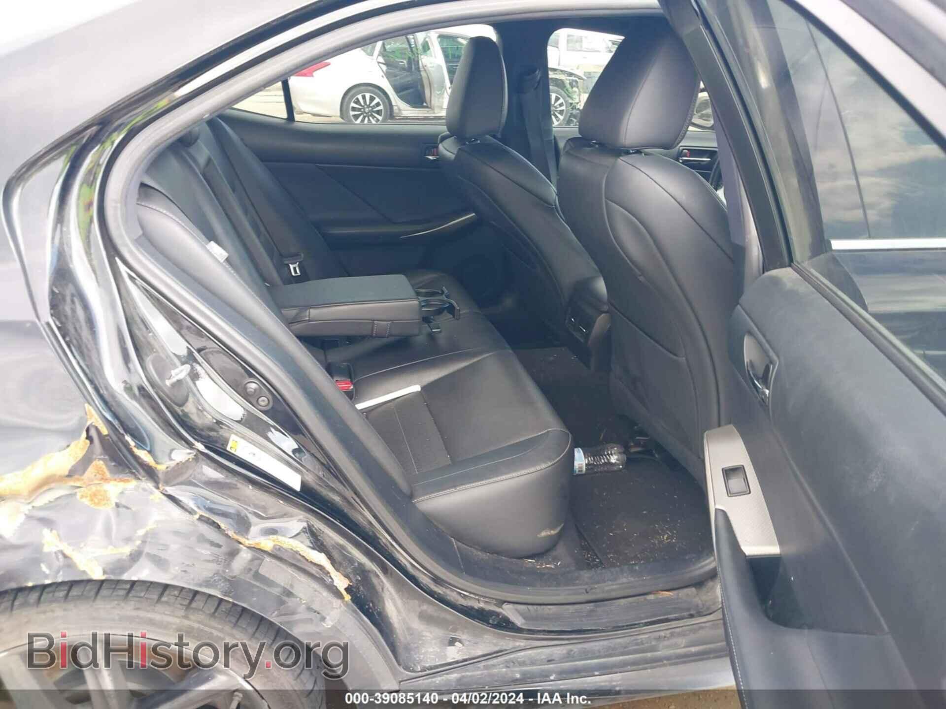 2016 LEXUS IS 200T - VIN: JTHBA1D27G5006073 - Фото 8