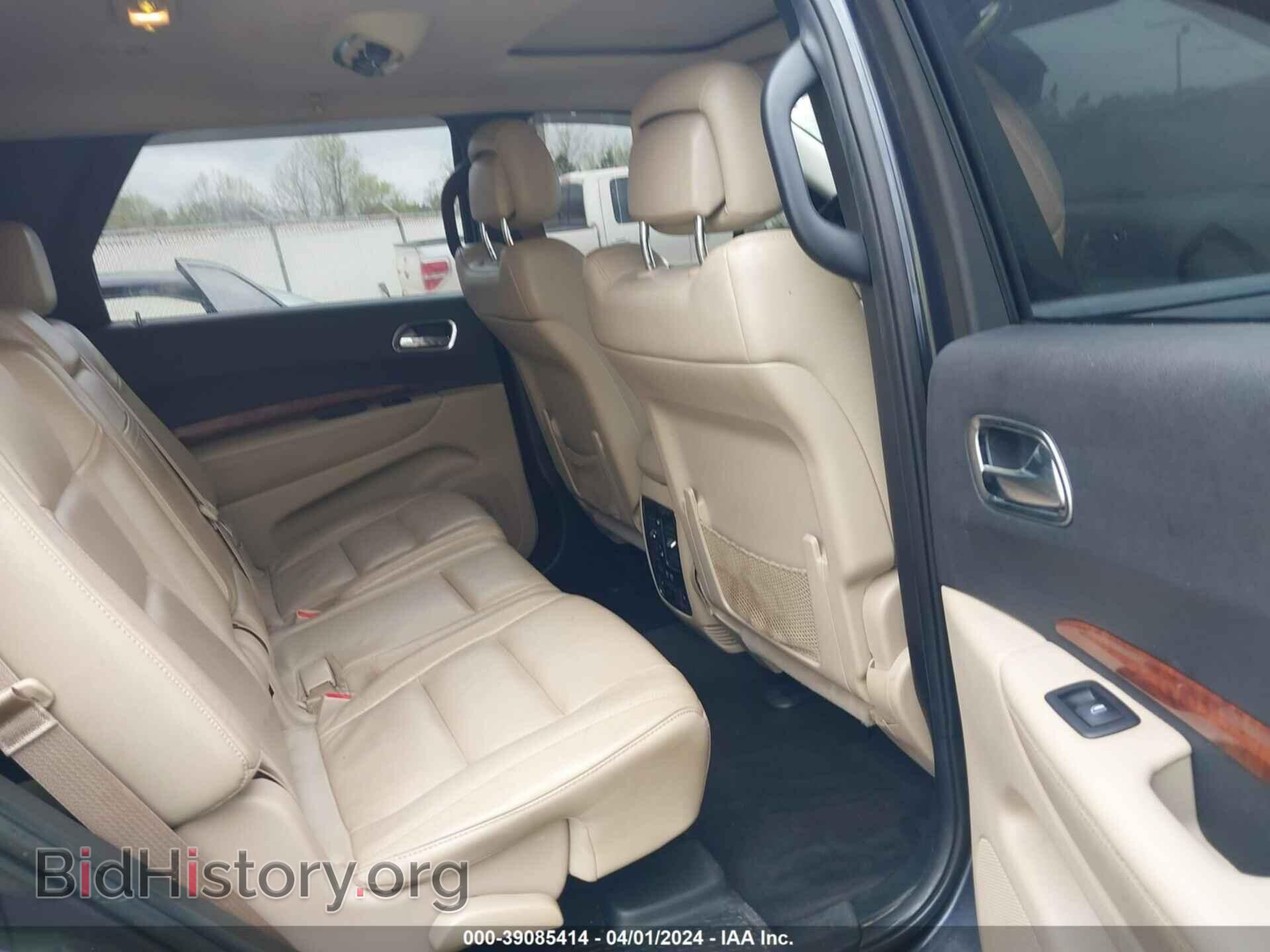 2014 DODGE DURANGO - VIN: 1C4RDHDG1EC551741 - Photo 8