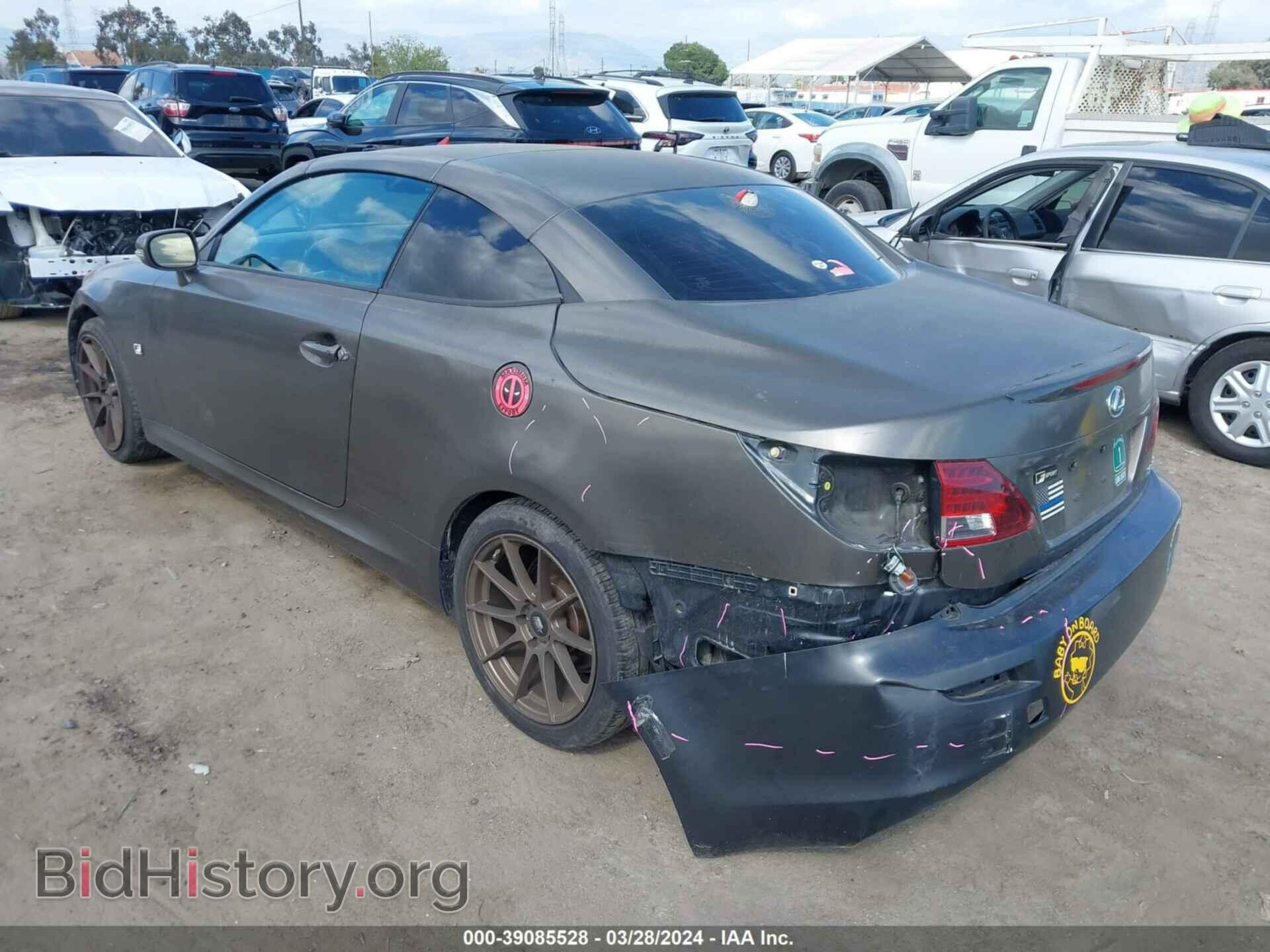 2011 LEXUS IS 350C - VIN: JTHFE2C24B2505758 - Фото 3
