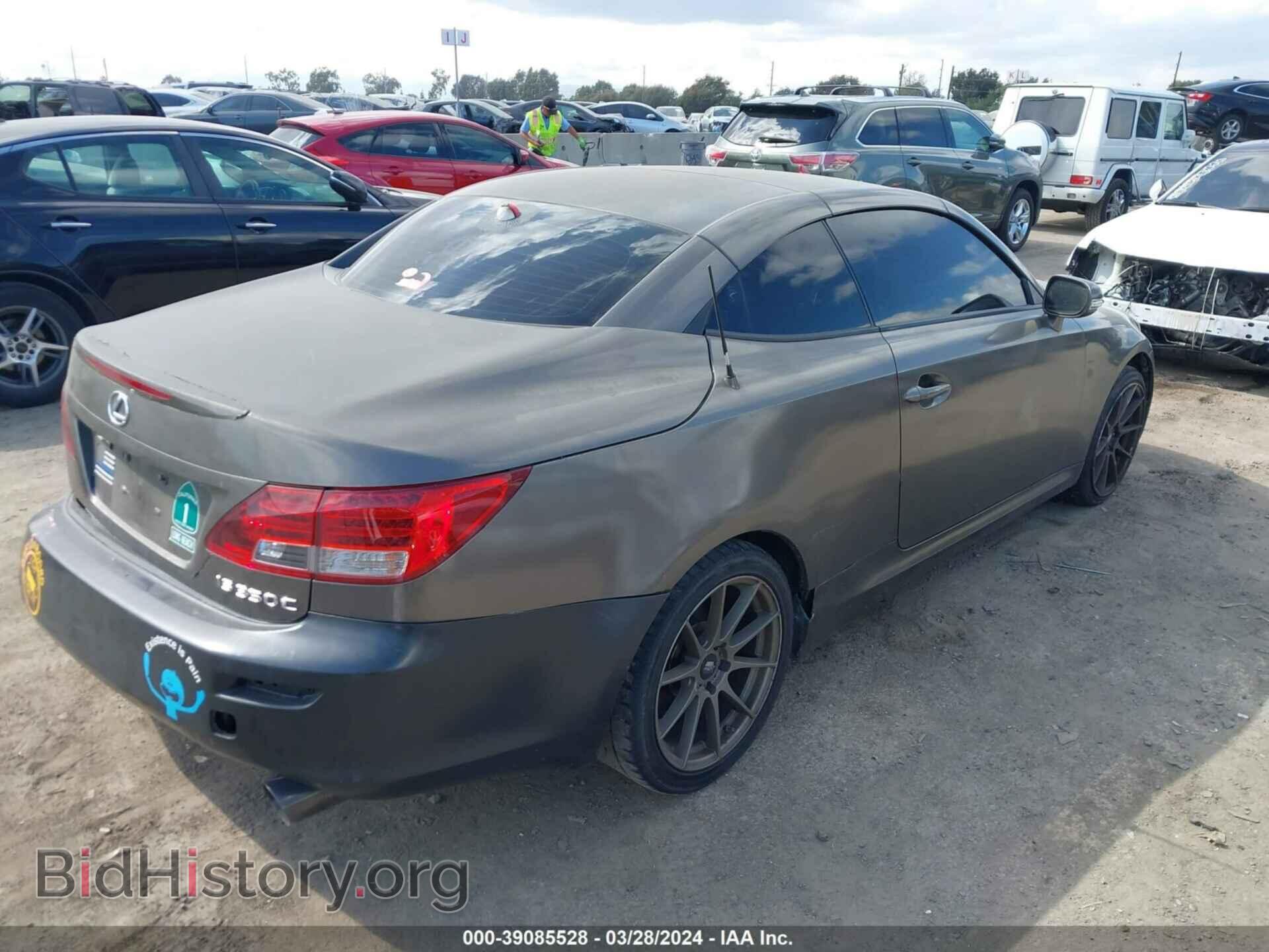 2011 LEXUS IS 350C - VIN: JTHFE2C24B2505758 - Фото 4