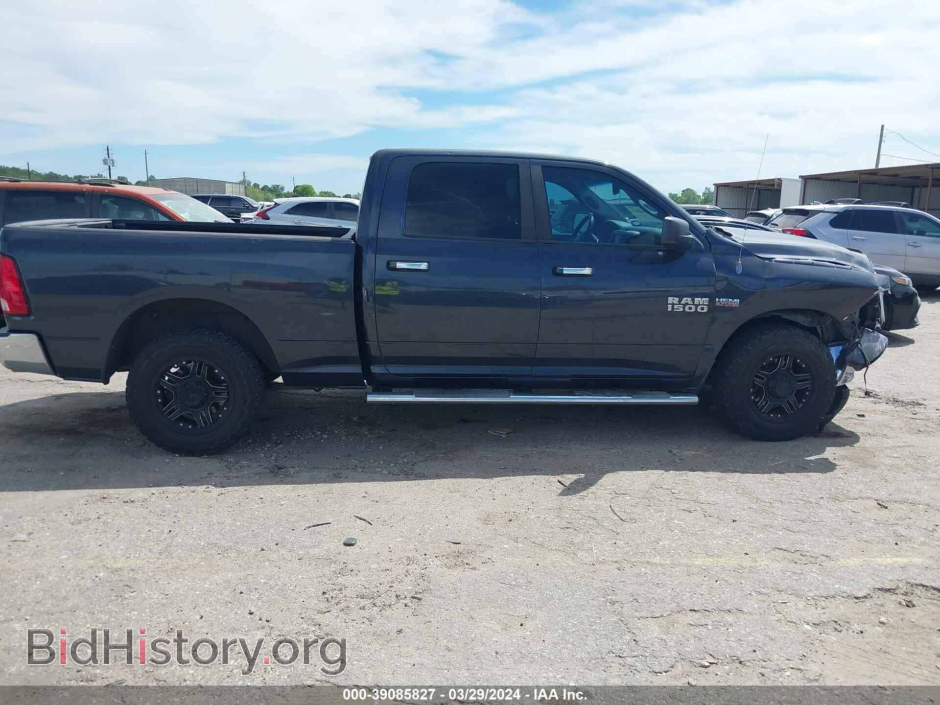 2013 RAM 1500 - VIN: 1C6RR7TTXDS703098 - Фото 13
