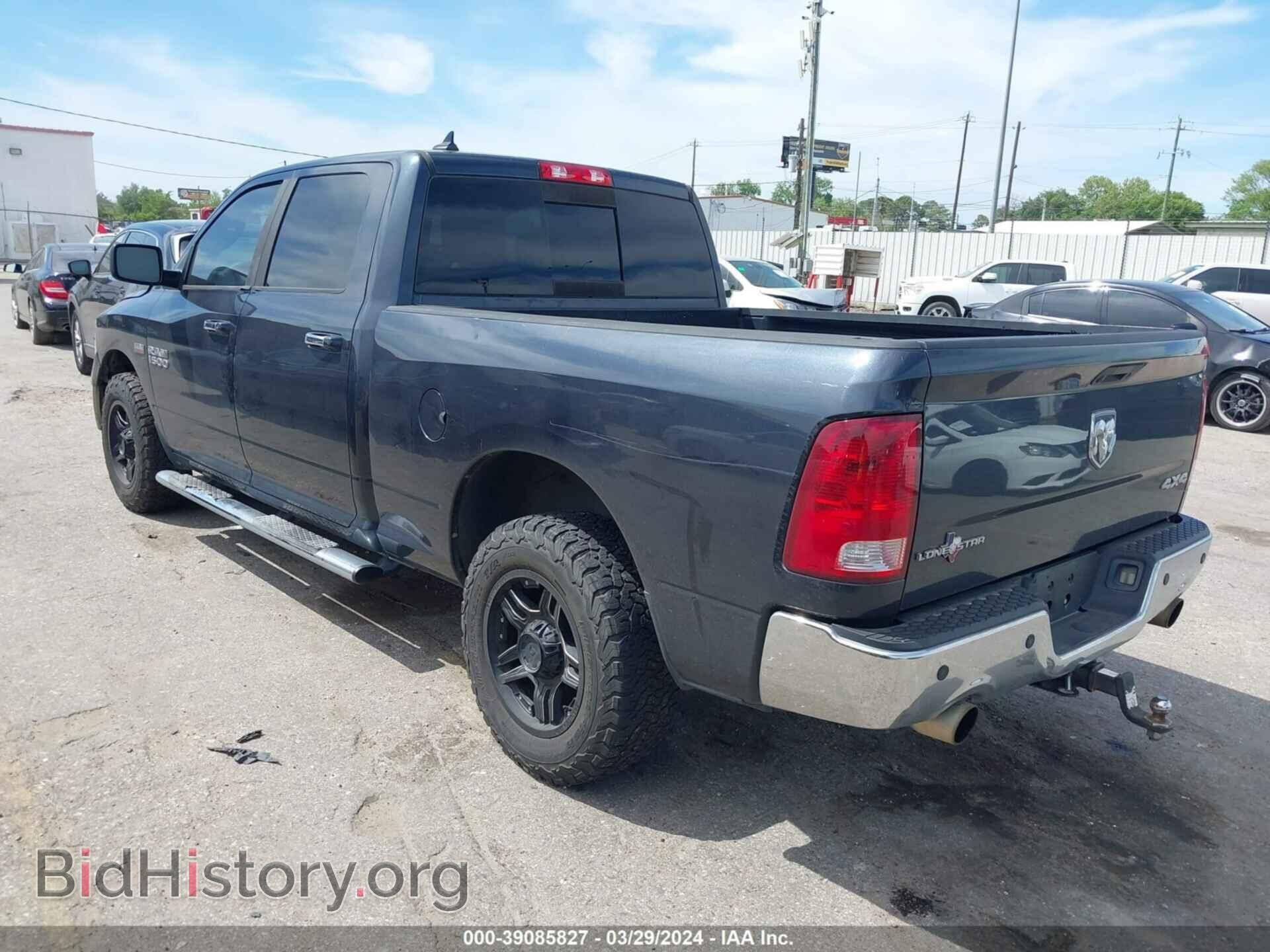 2013 RAM 1500 - VIN: 1C6RR7TTXDS703098 - Фото 3