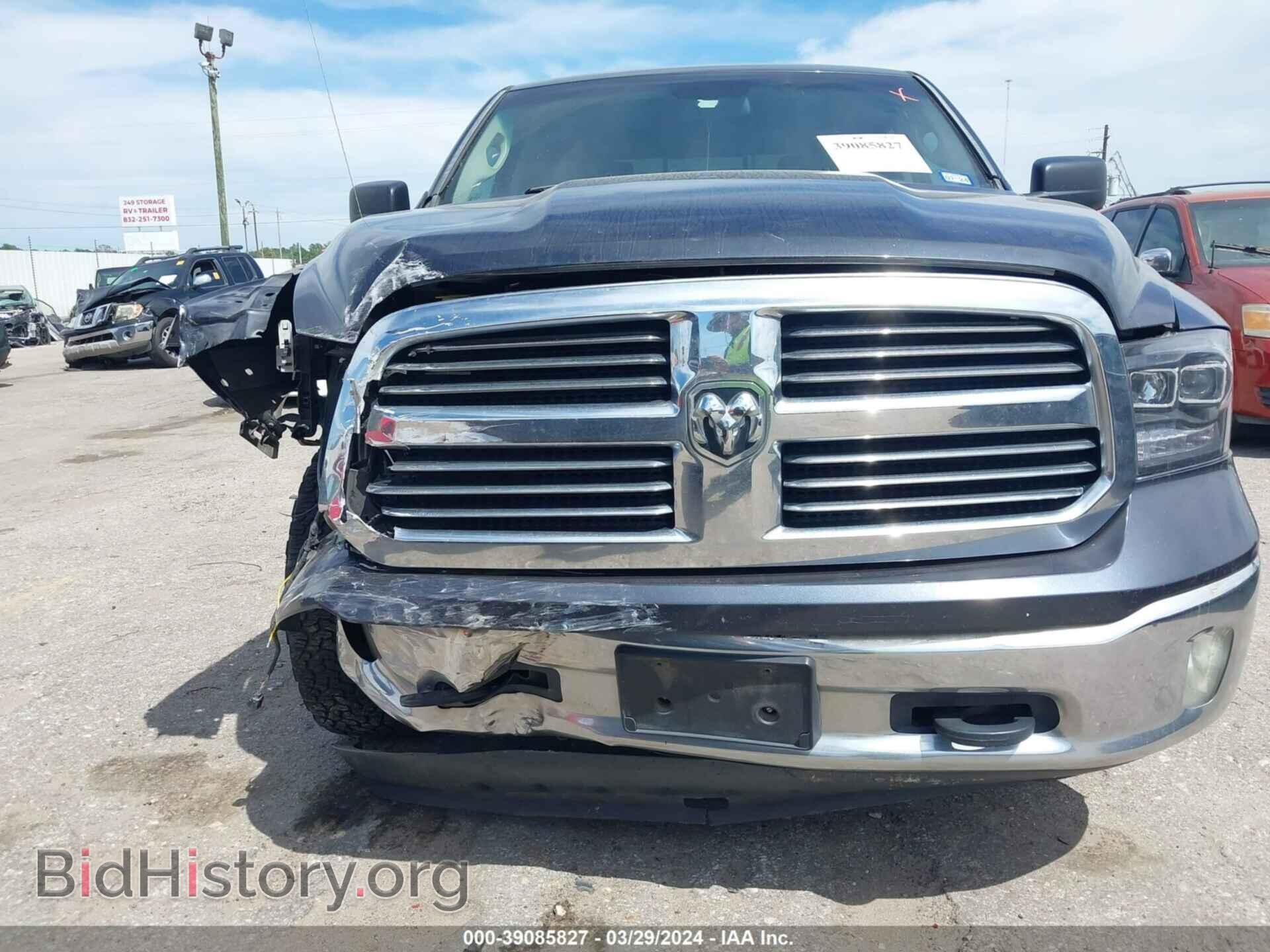 2013 RAM 1500 - VIN: 1C6RR7TTXDS703098 - Фото 6