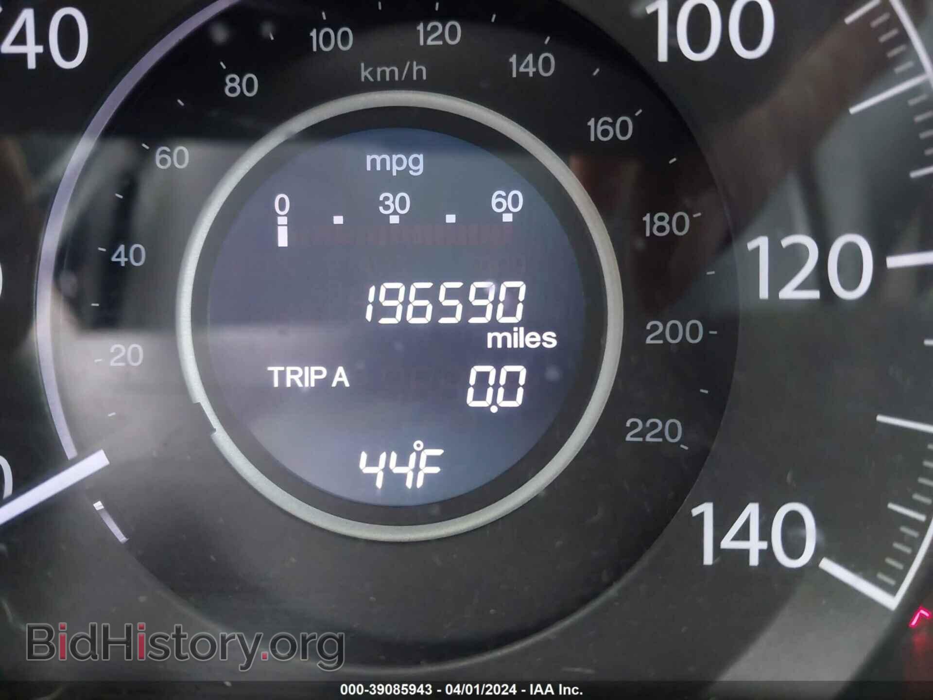 2012 HONDA CR-V - VIN: 5J6RM4H5XCL005139 - Фото 7