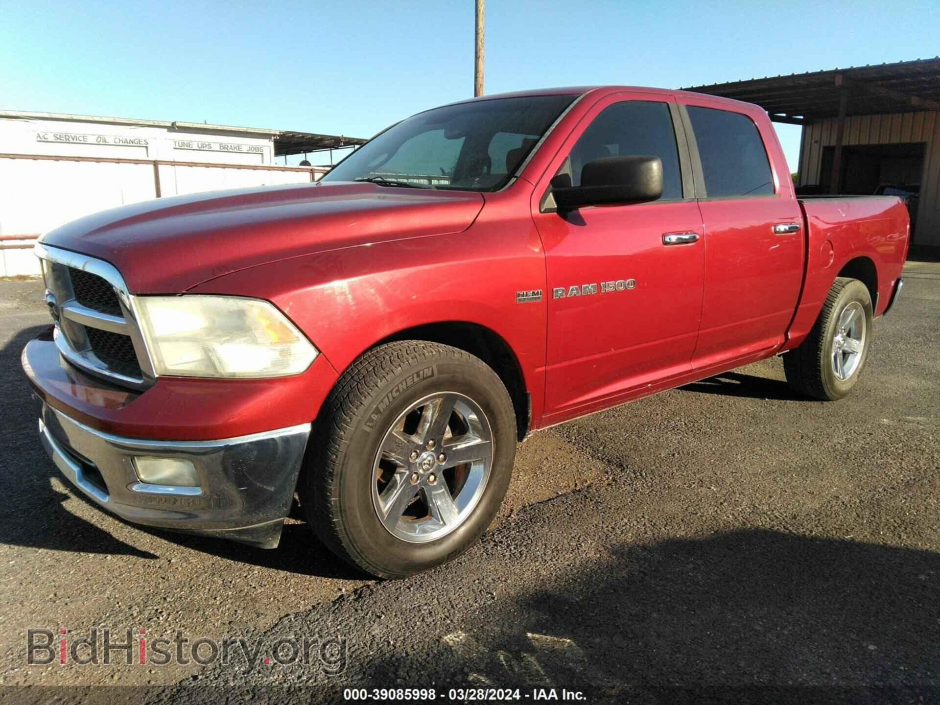 2012 RAM 1500 - VIN: 1C6RD6LT3CS174214 - Фото 2