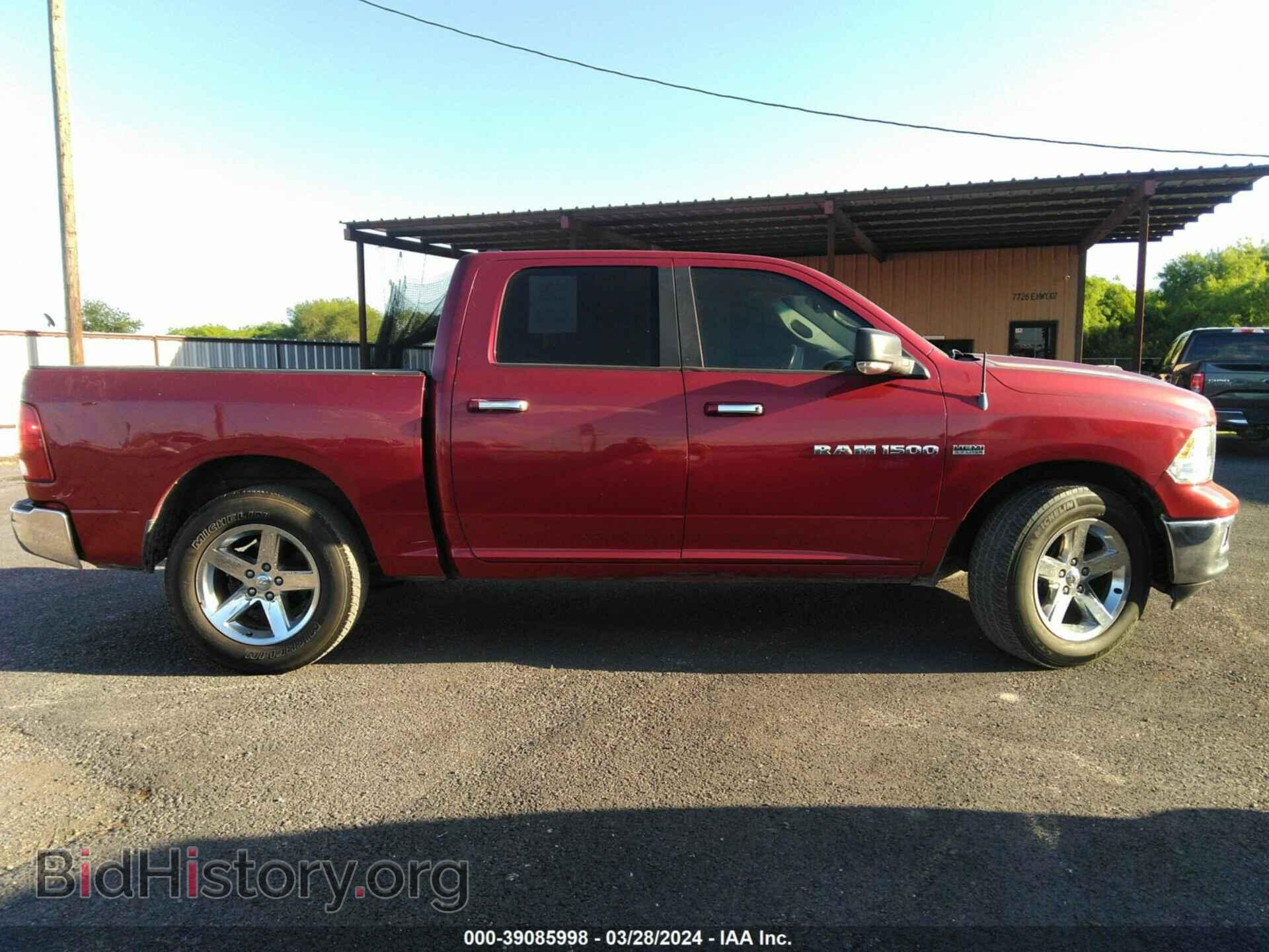 2012 RAM 1500 - VIN: 1C6RD6LT3CS174214 - Фото 15