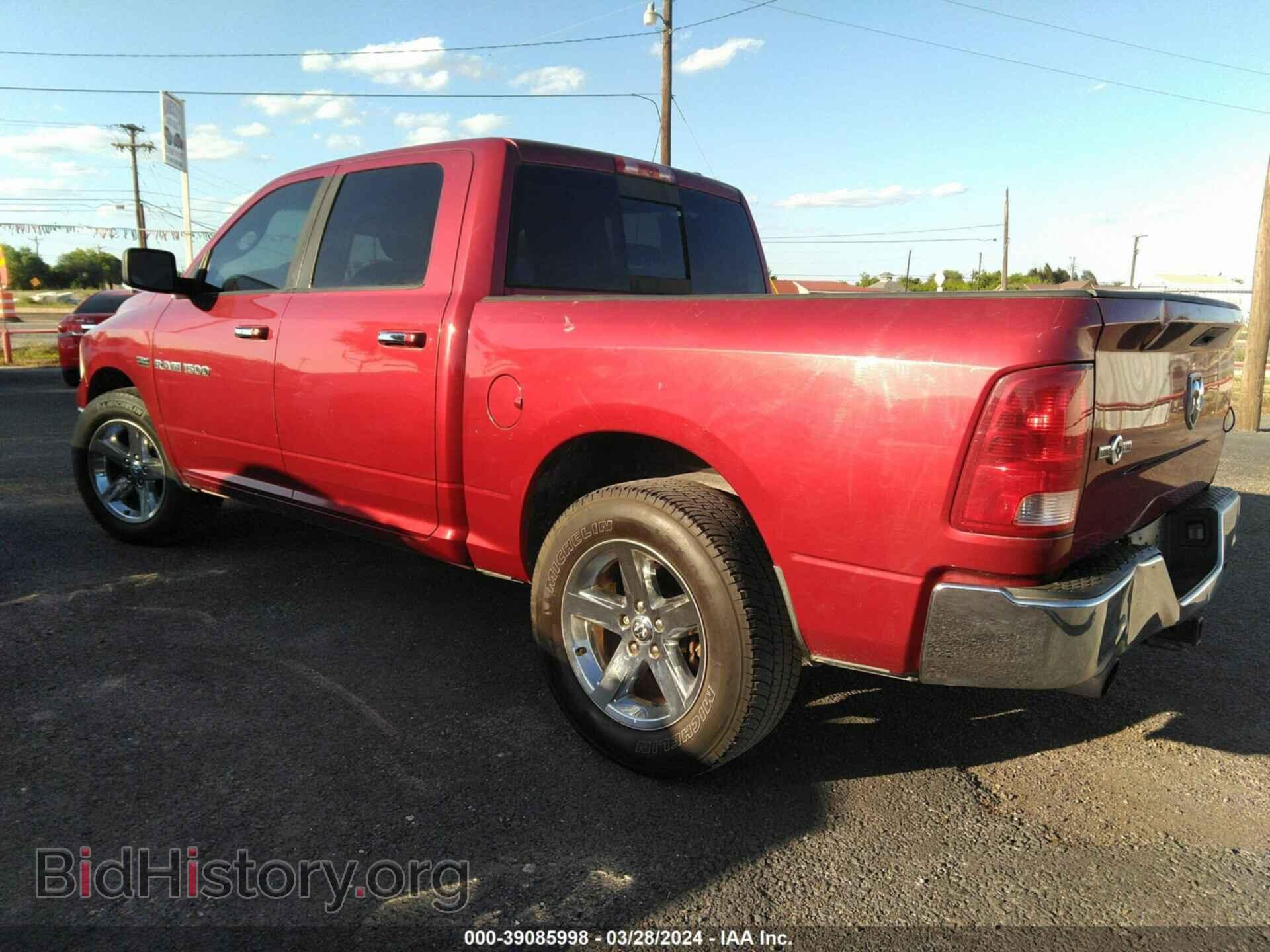 2012 RAM 1500 - VIN: 1C6RD6LT3CS174214 - Фото 3