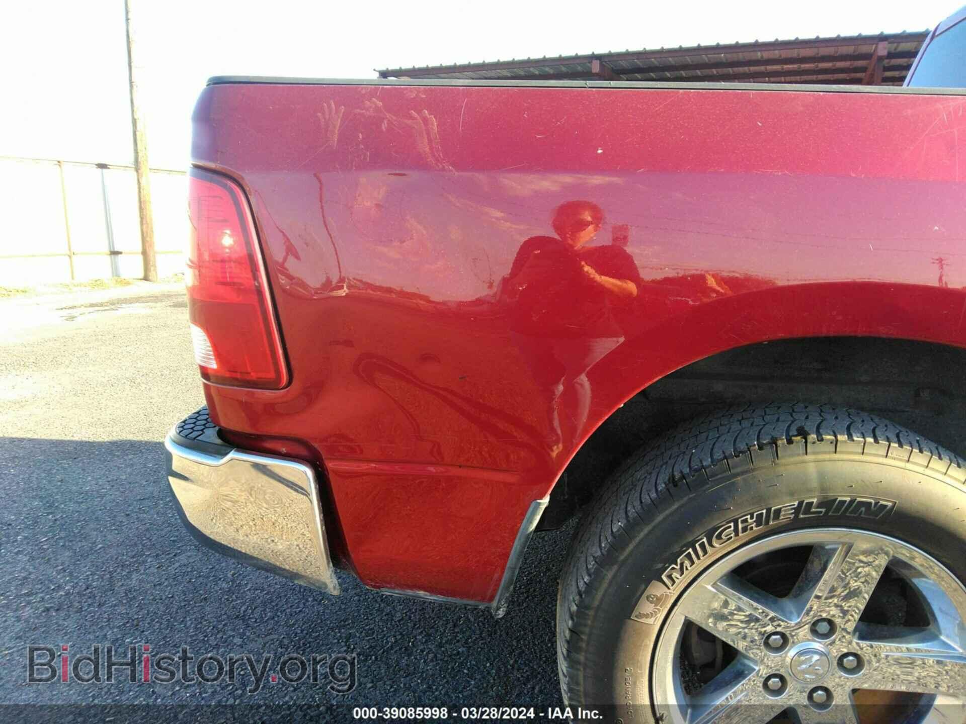 2012 RAM 1500 - VIN: 1C6RD6LT3CS174214 - Фото 6