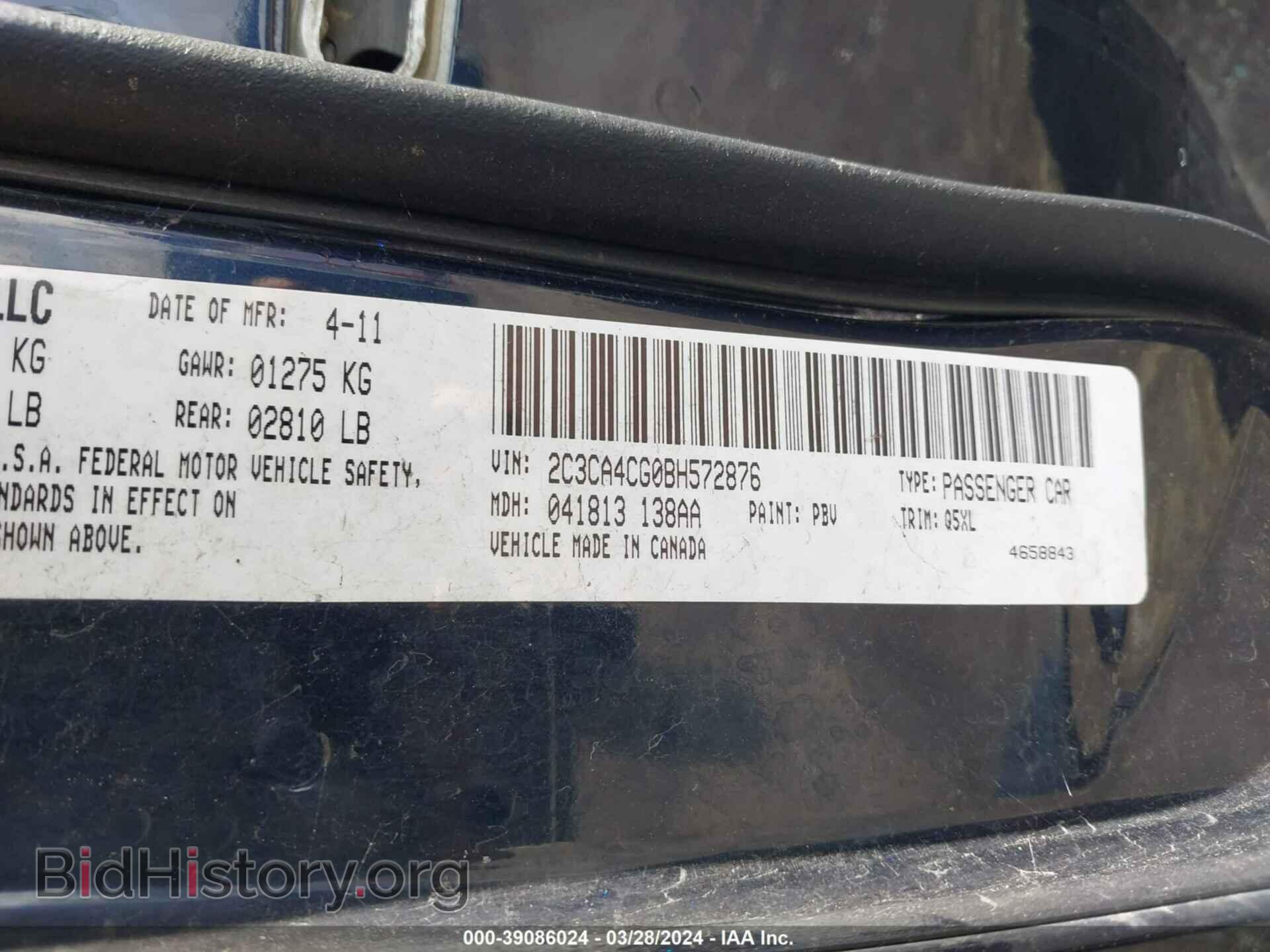 2011 CHRYSLER 300 - VIN: 2C3CA4CG0BH572876 - Фото 9
