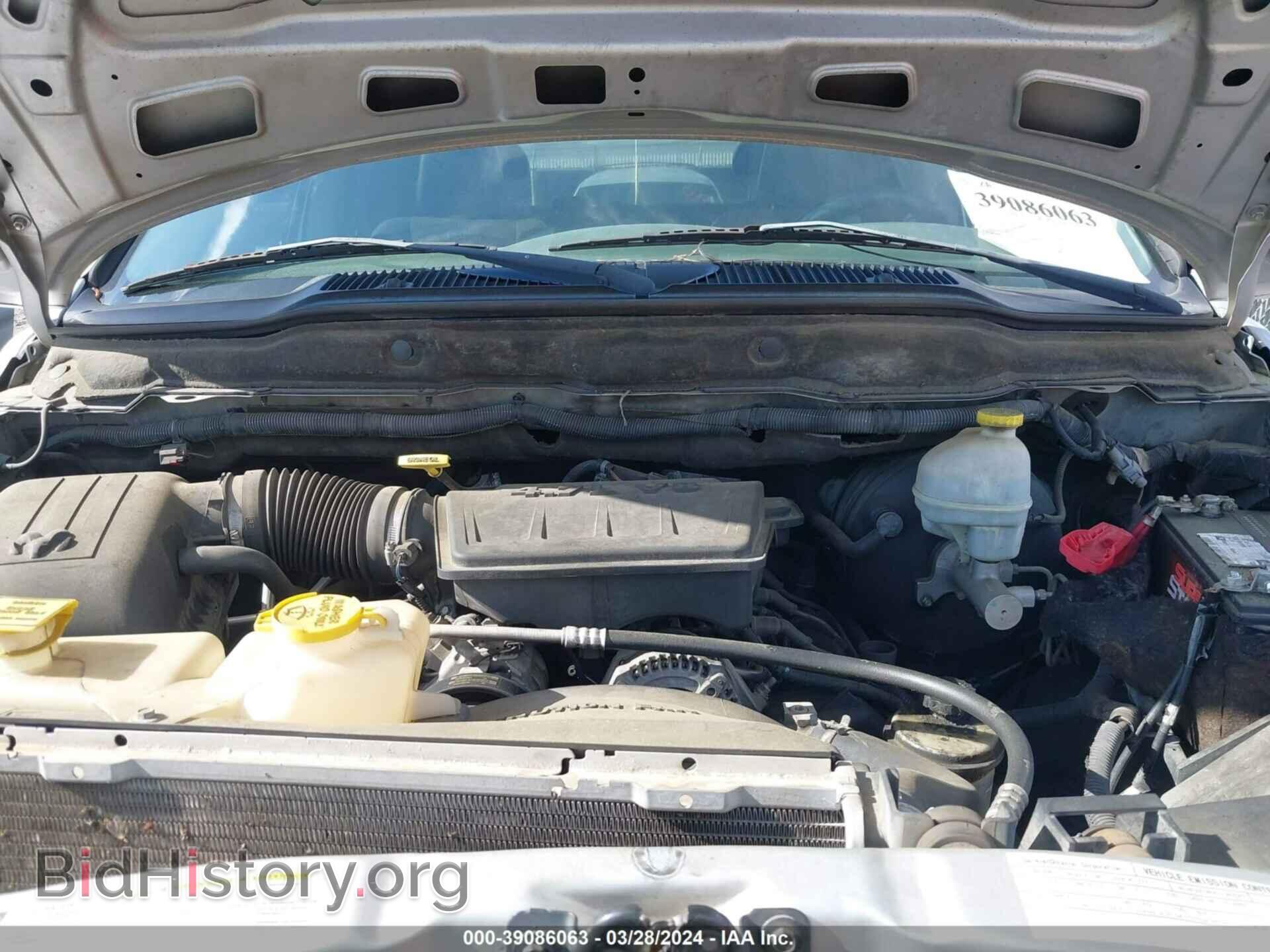 2008 DODGE RAM 1500 - VIN: 1D7HA18N28S517876 - Фото 10