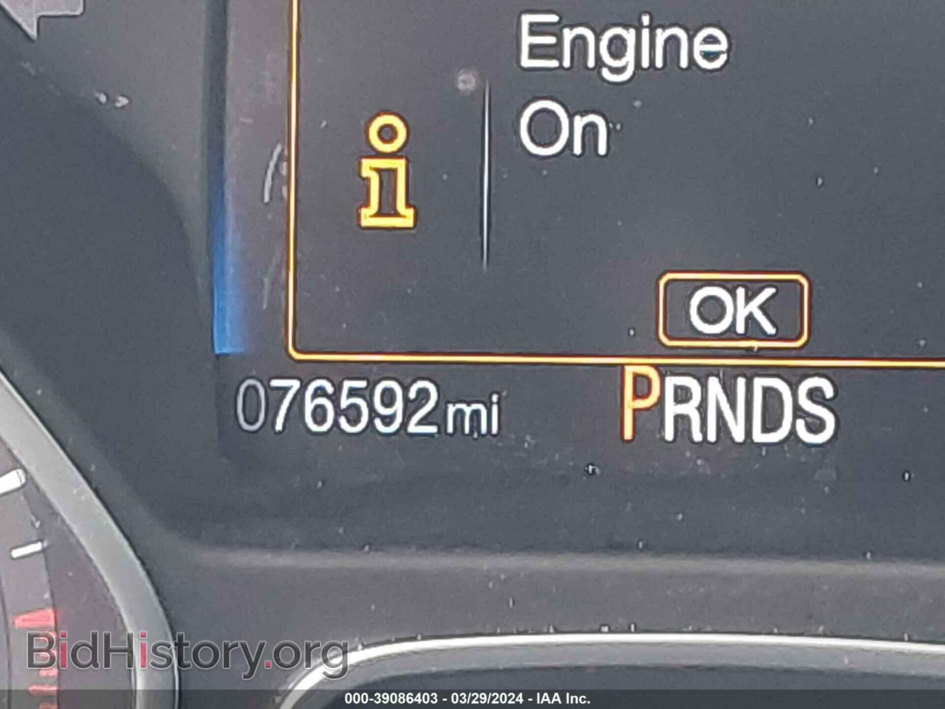 2017 FORD FOCUS - VIN: 1FADP3J21HL260678 - Фото 16
