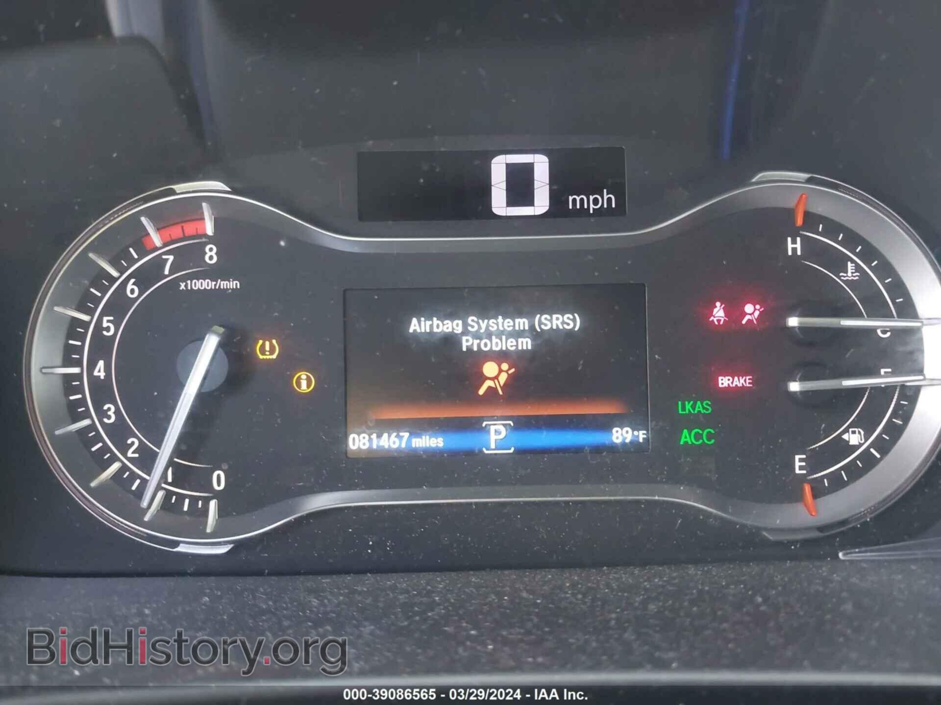 2017 HONDA RIDGELINE - VIN: 5FPYK3F80HB015291 - Фото 7