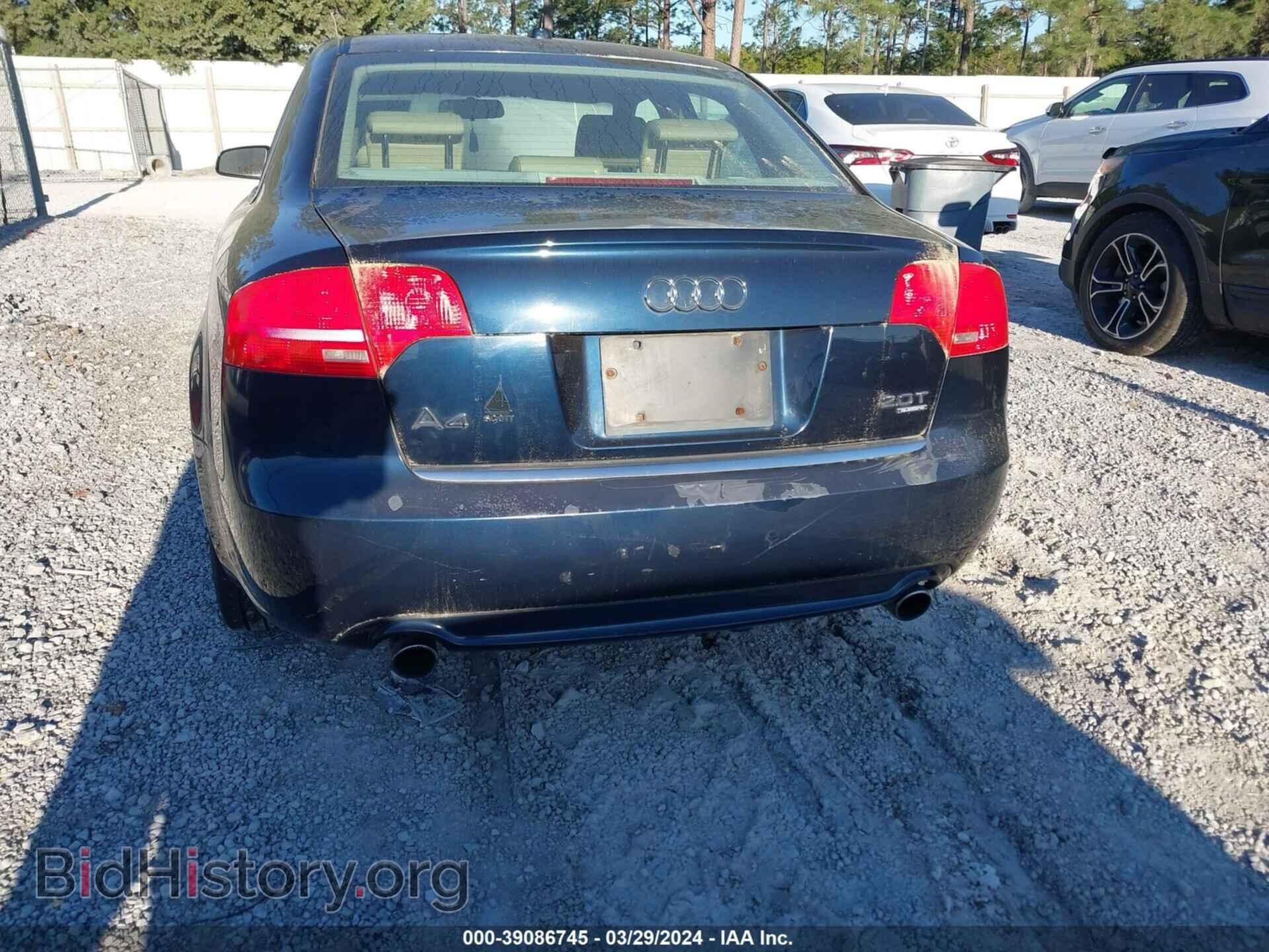 2008 AUDI A4 - VIN: WAUDF78E58A054986 - Фото 6