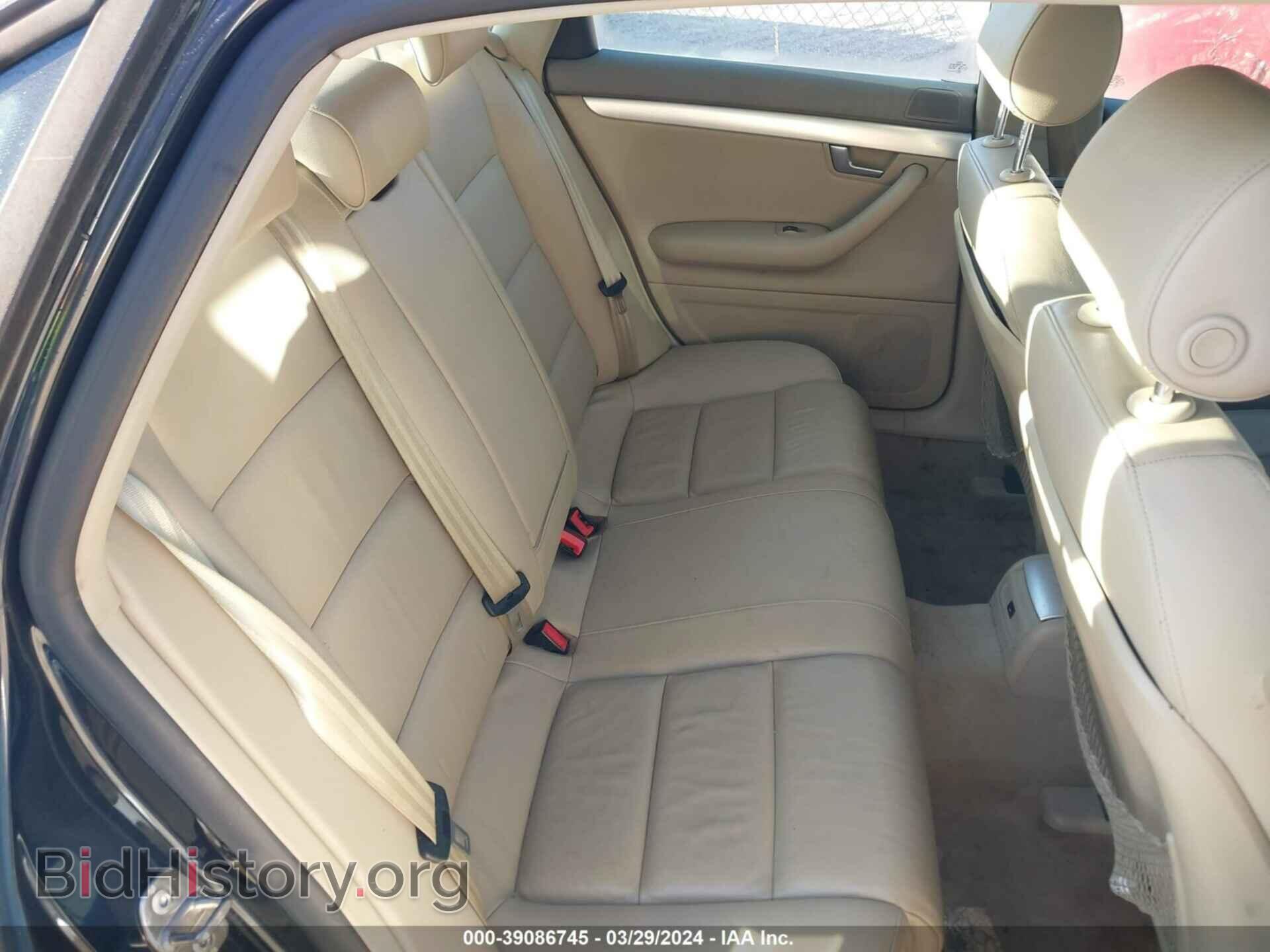 2008 AUDI A4 - VIN: WAUDF78E58A054986 - Фото 8