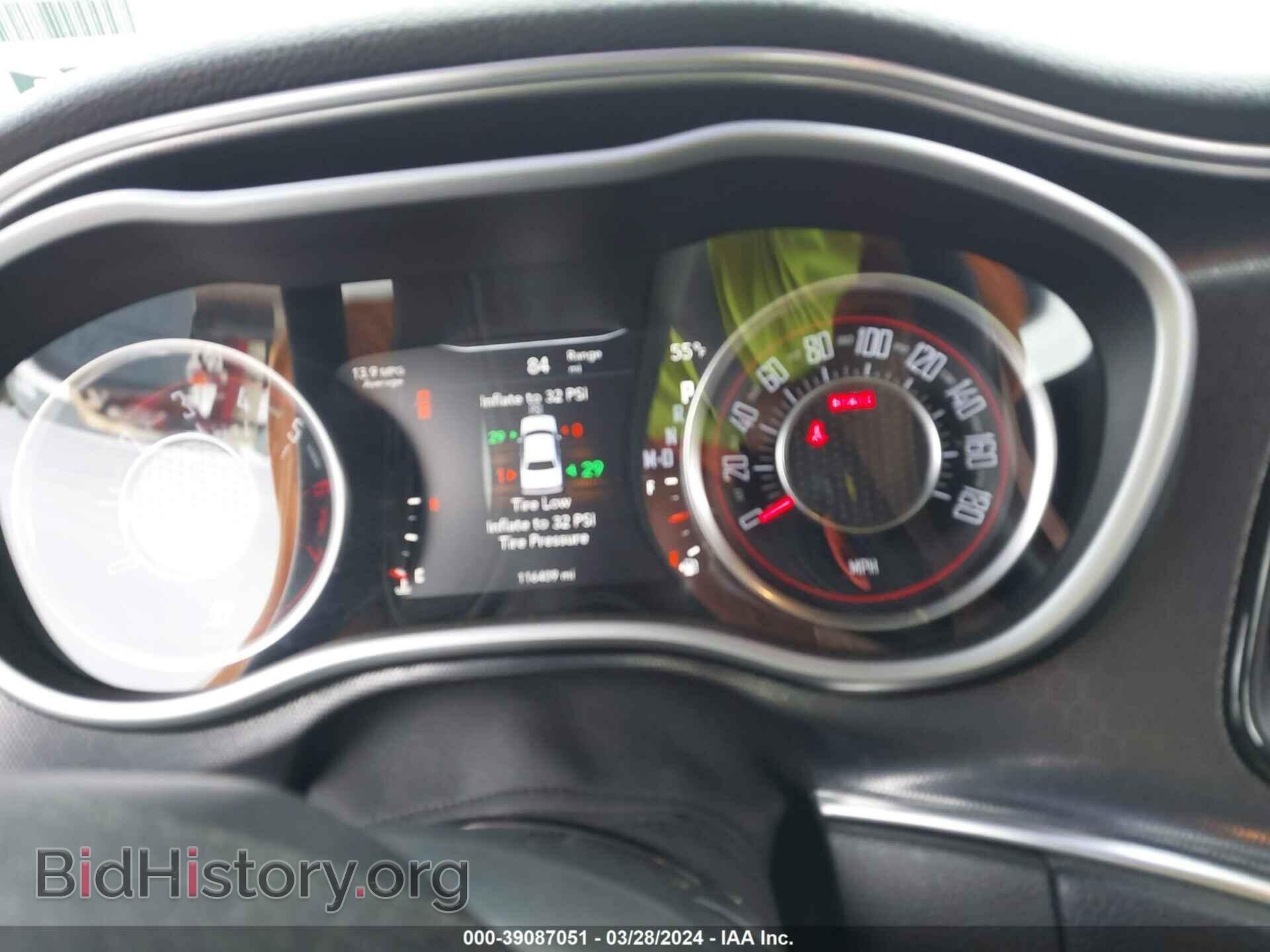 2015 DODGE CHALLENGER - VIN: 2C3CDZFJ1FH773915 - Фото 7