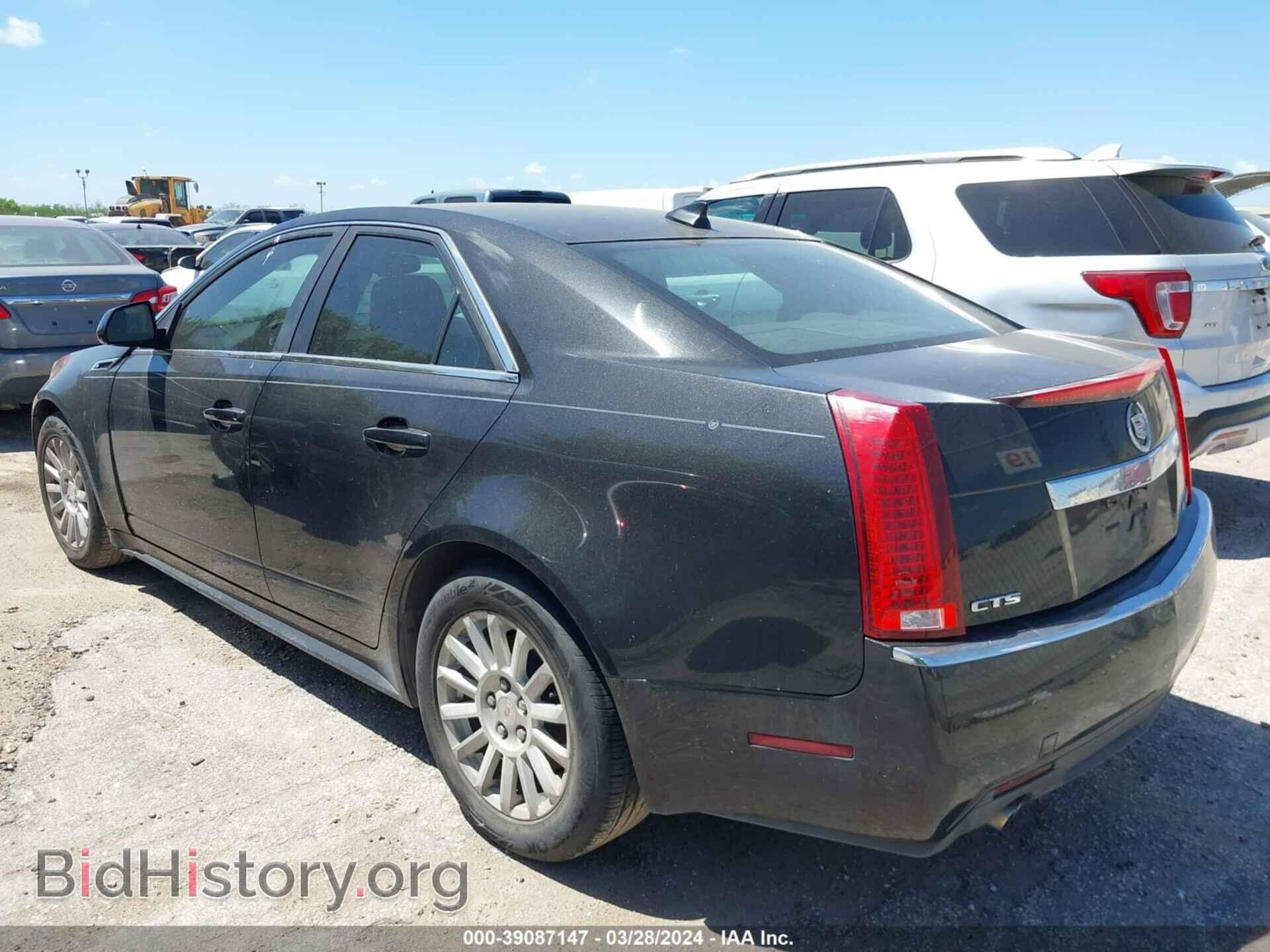 2012 CADILLAC CTS - VIN: 1G6DA5E52C0136878 - Фото 3