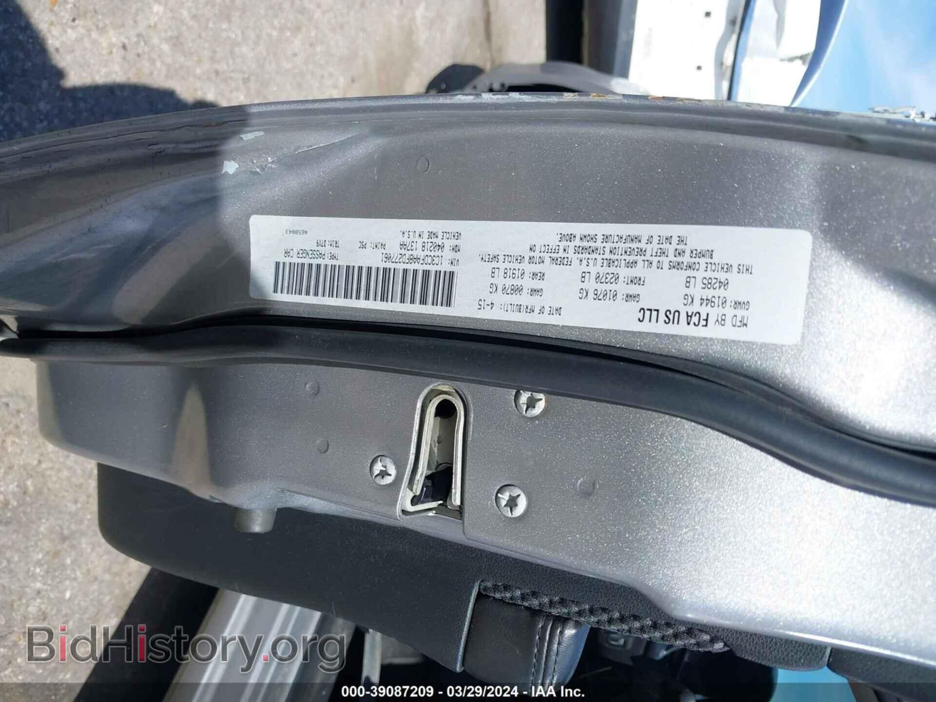 2015 DODGE DART - VIN: 1C3CDFAA8FD277061 - Фото 9