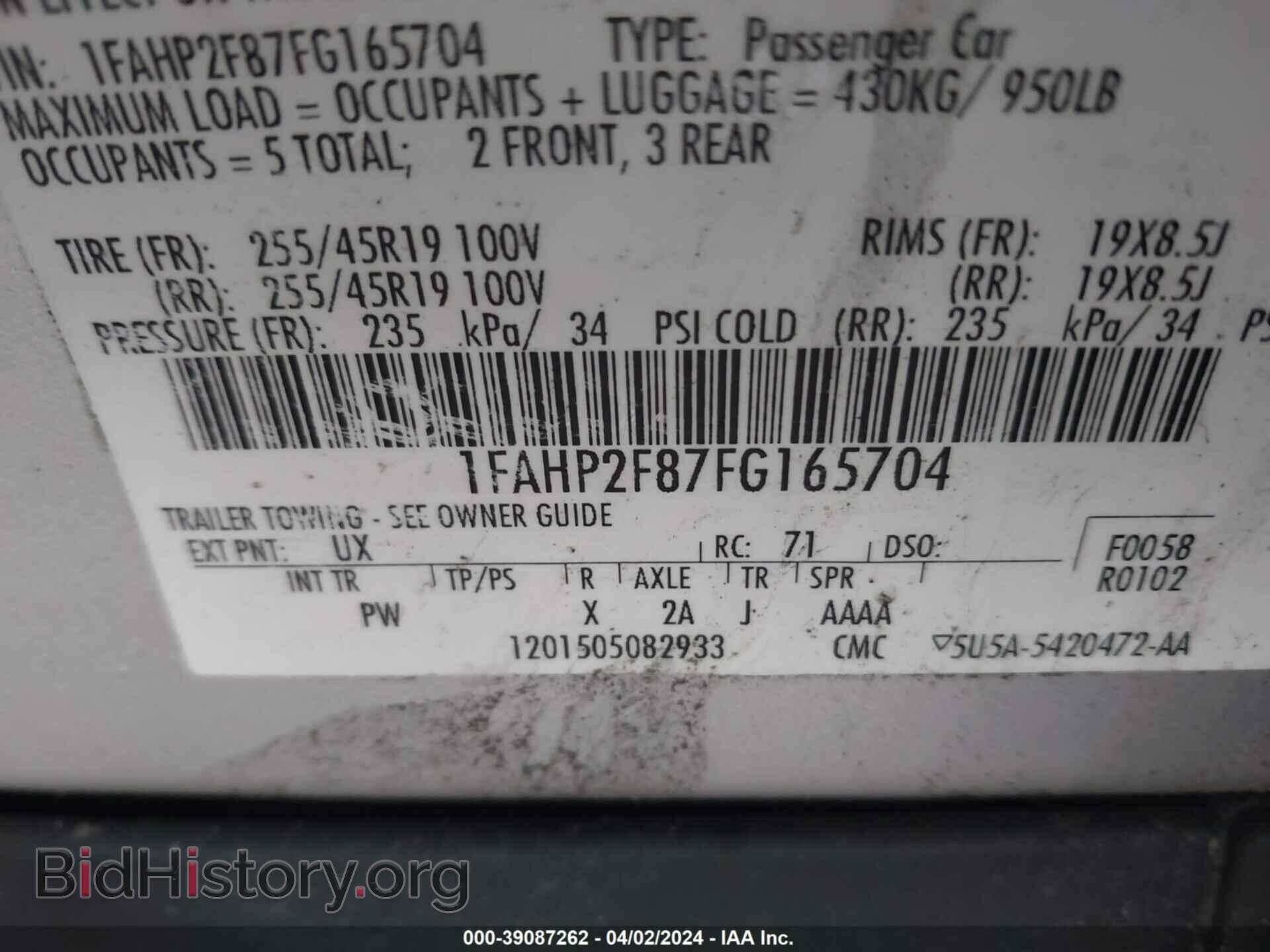 2015 FORD TAURUS - VIN: 1FAHP2F87FG165704 - Фото 9
