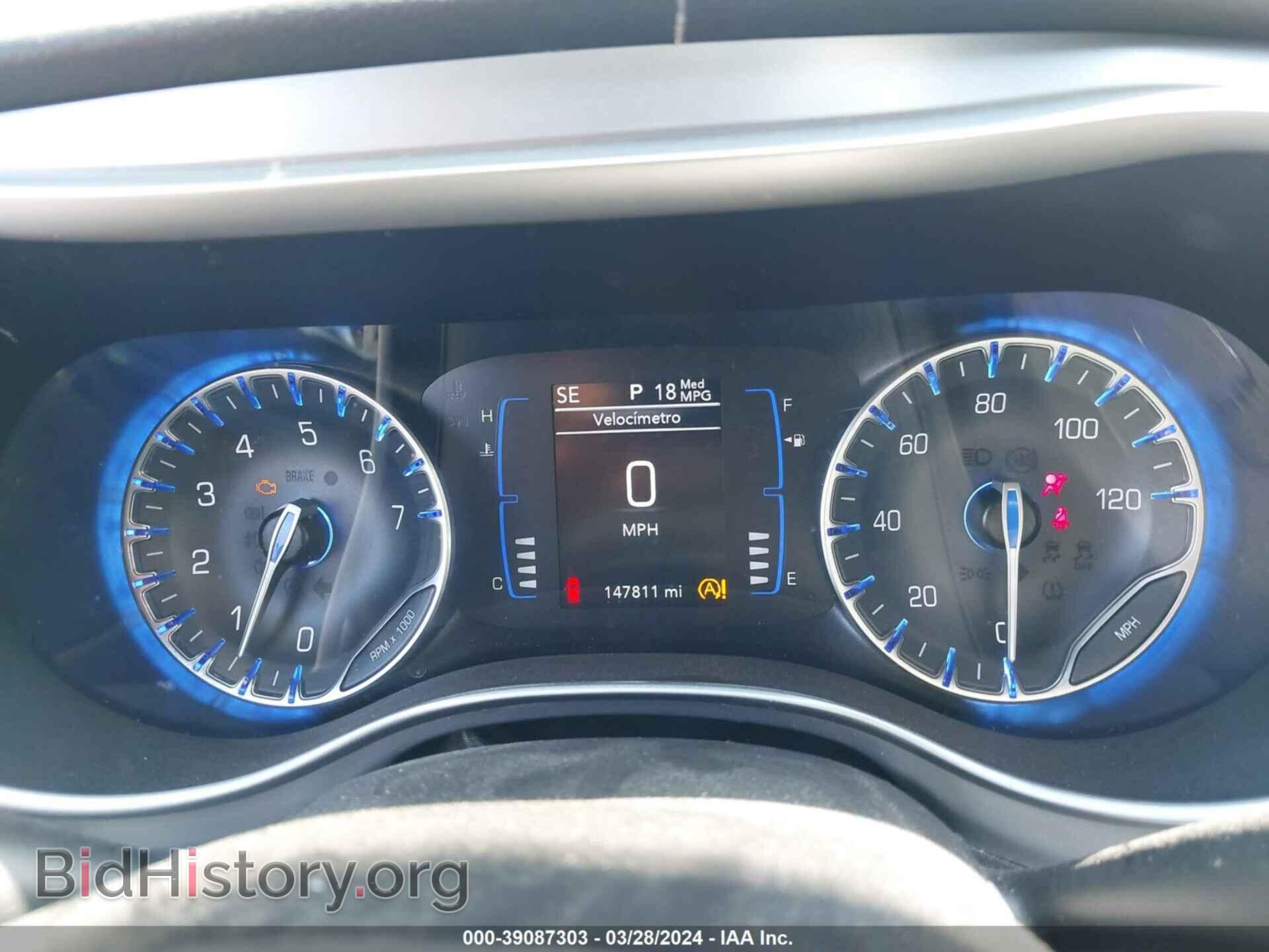 2020 CHRYSLER PACIFICA - VIN: 2C4RC1FG2LR286792 - Photo 7