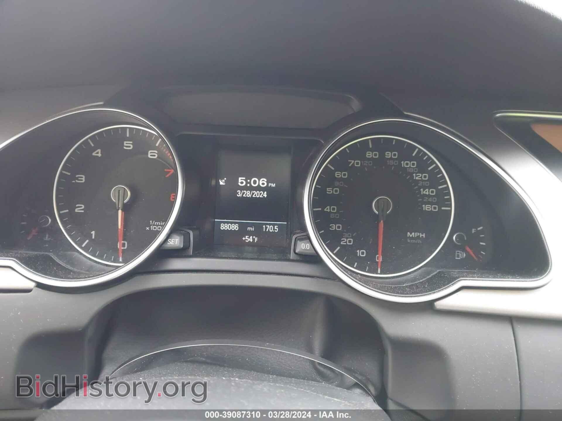 2015 AUDI A5 - VIN: WAUCFAFR9FA014325 - Фото 7