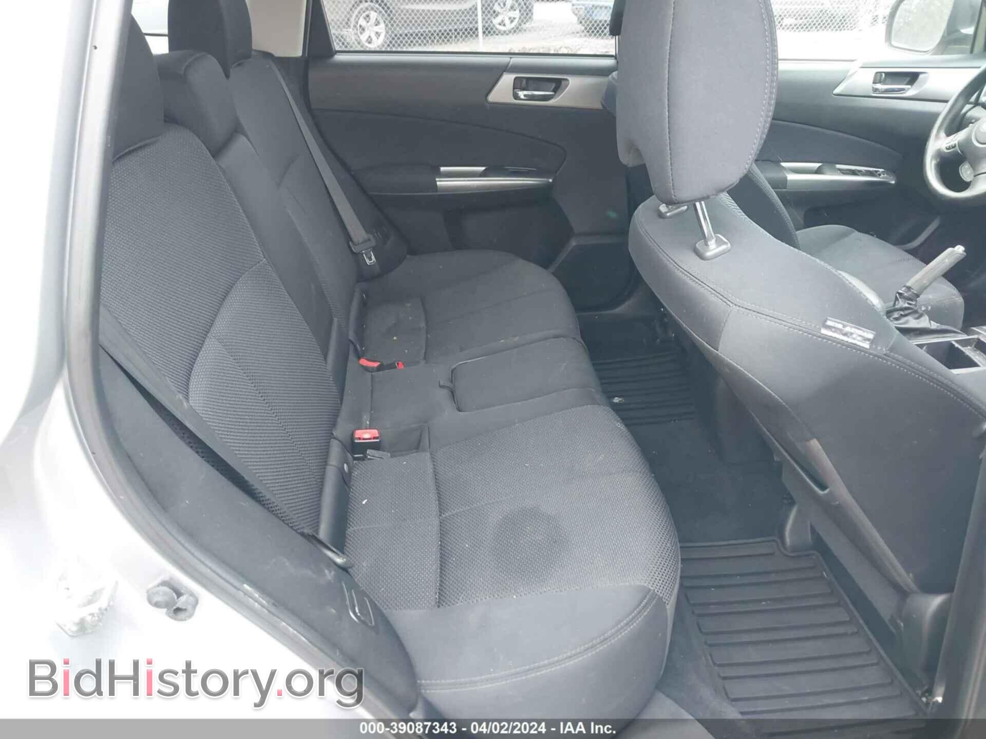 2012 SUBARU FORESTER - VIN: JF2SHADC7CH453793 - Фото 8