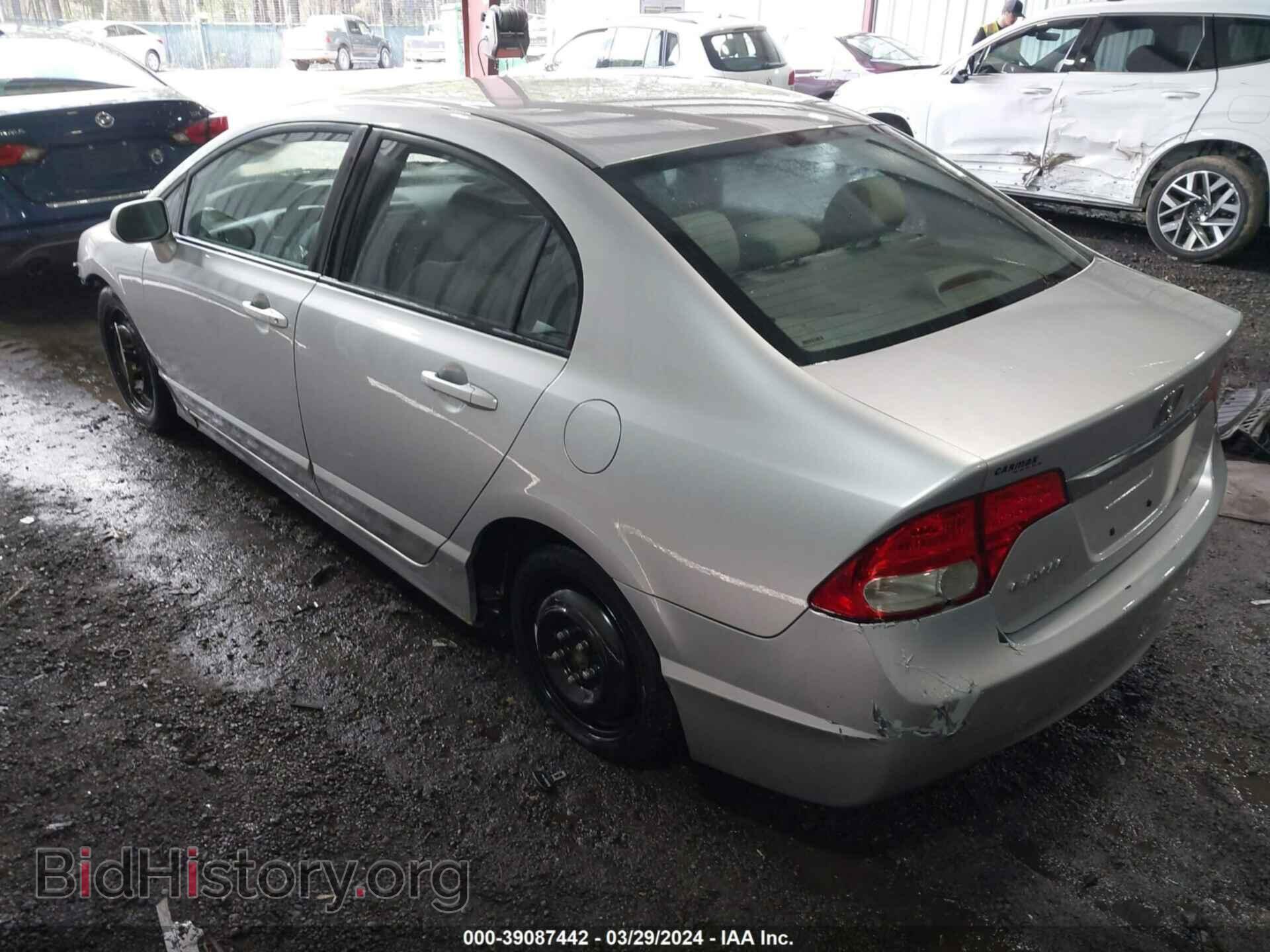 2011 HONDA CIVIC - VIN: 2HGFA1F57BH522723 - Фото 3