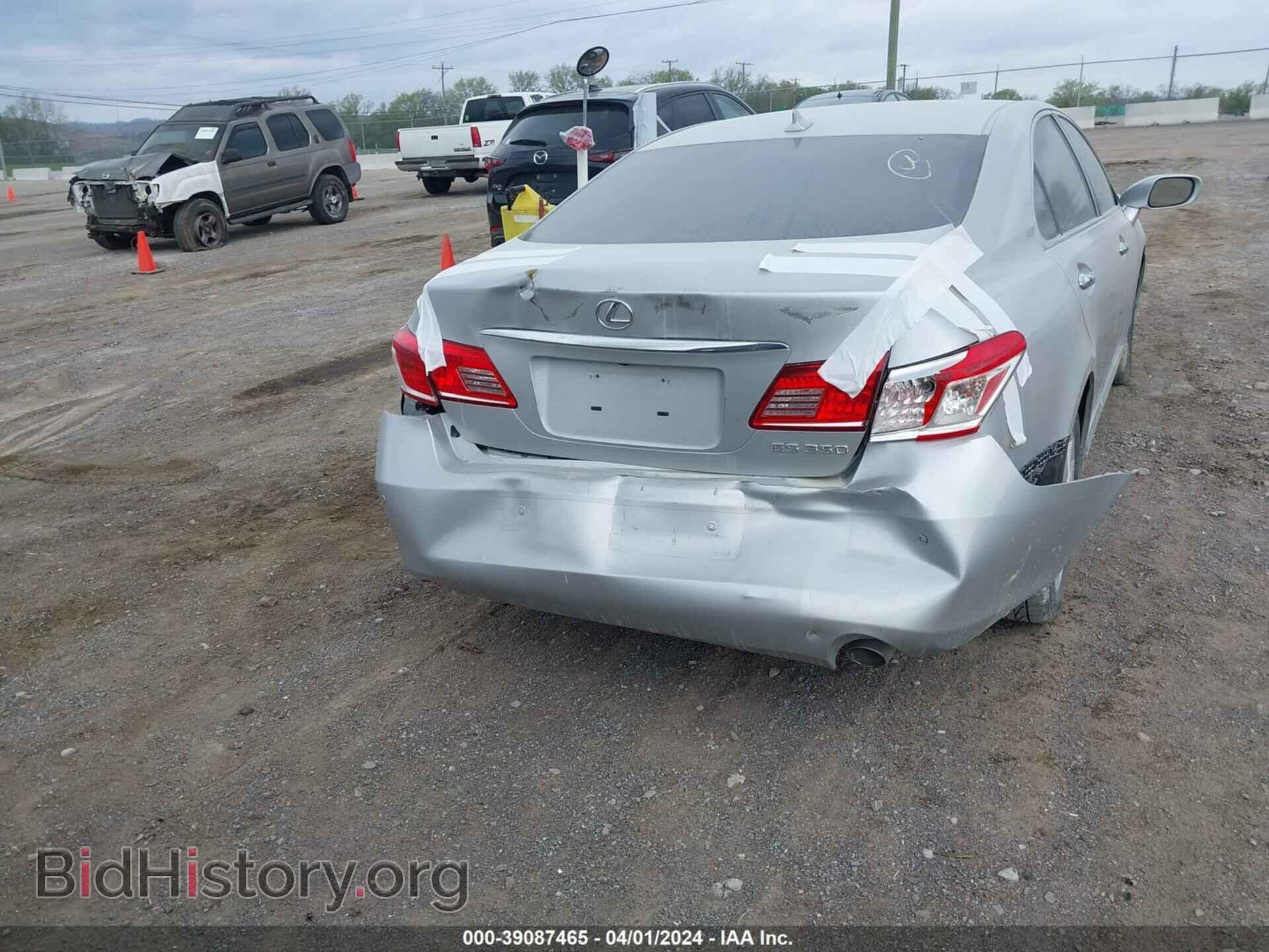 2012 LEXUS ES 350 - VIN: JTHBK1EG7C2500288 - Фото 16