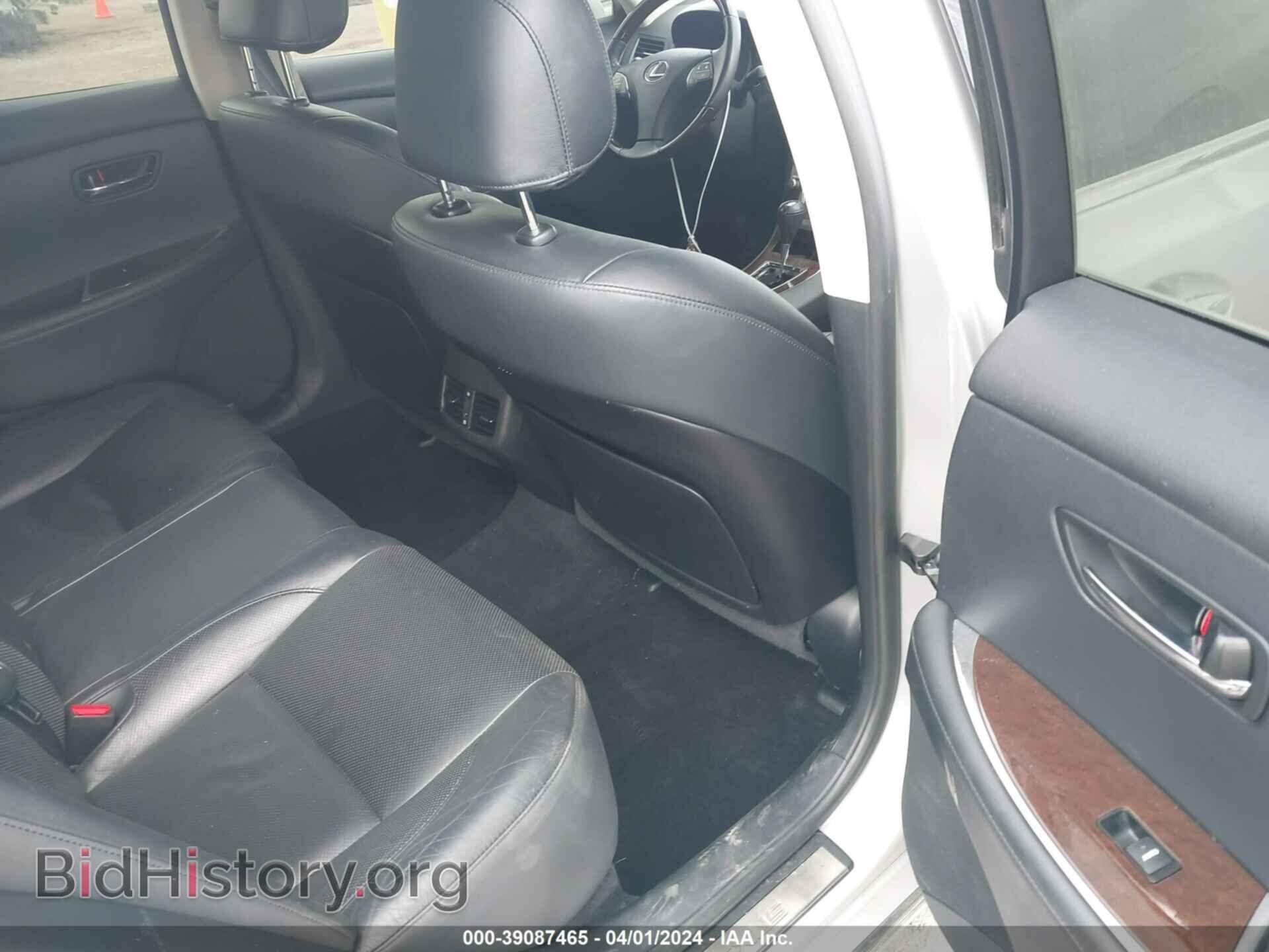 2012 LEXUS ES 350 - VIN: JTHBK1EG7C2500288 - Фото 8