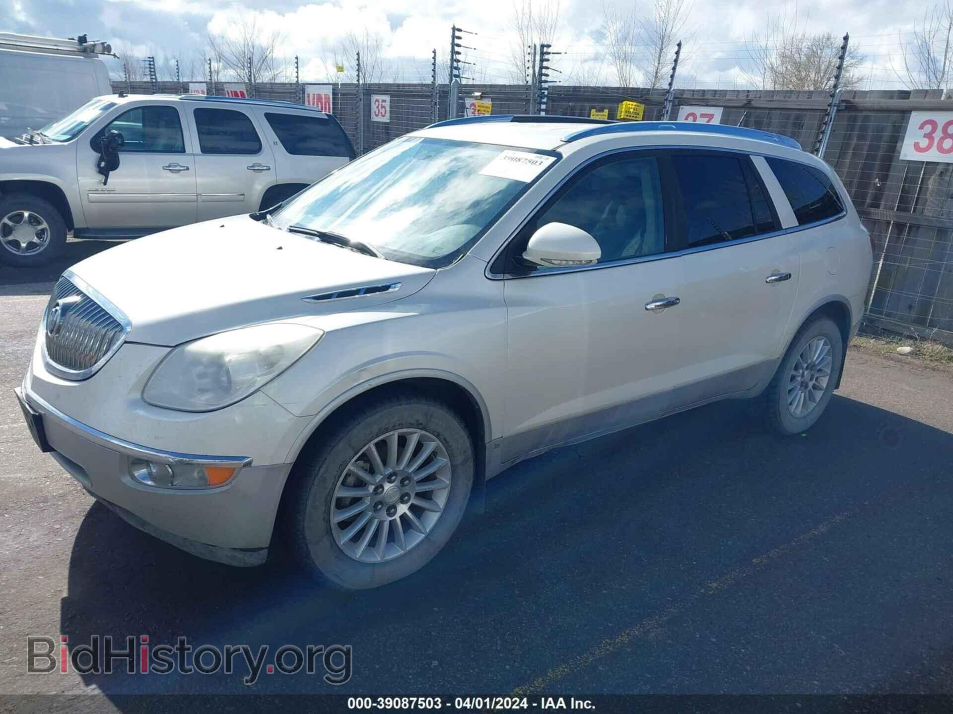 2009 BUICK ENCLAVE - VIN: 5GAEV23D59J205355 - Фото 2