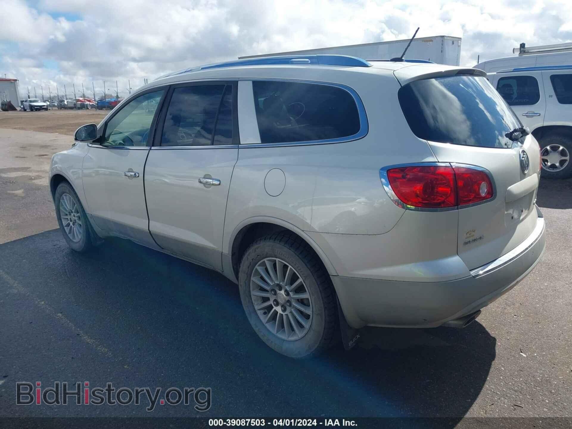 2009 BUICK ENCLAVE - VIN: 5GAEV23D59J205355 - Фото 3