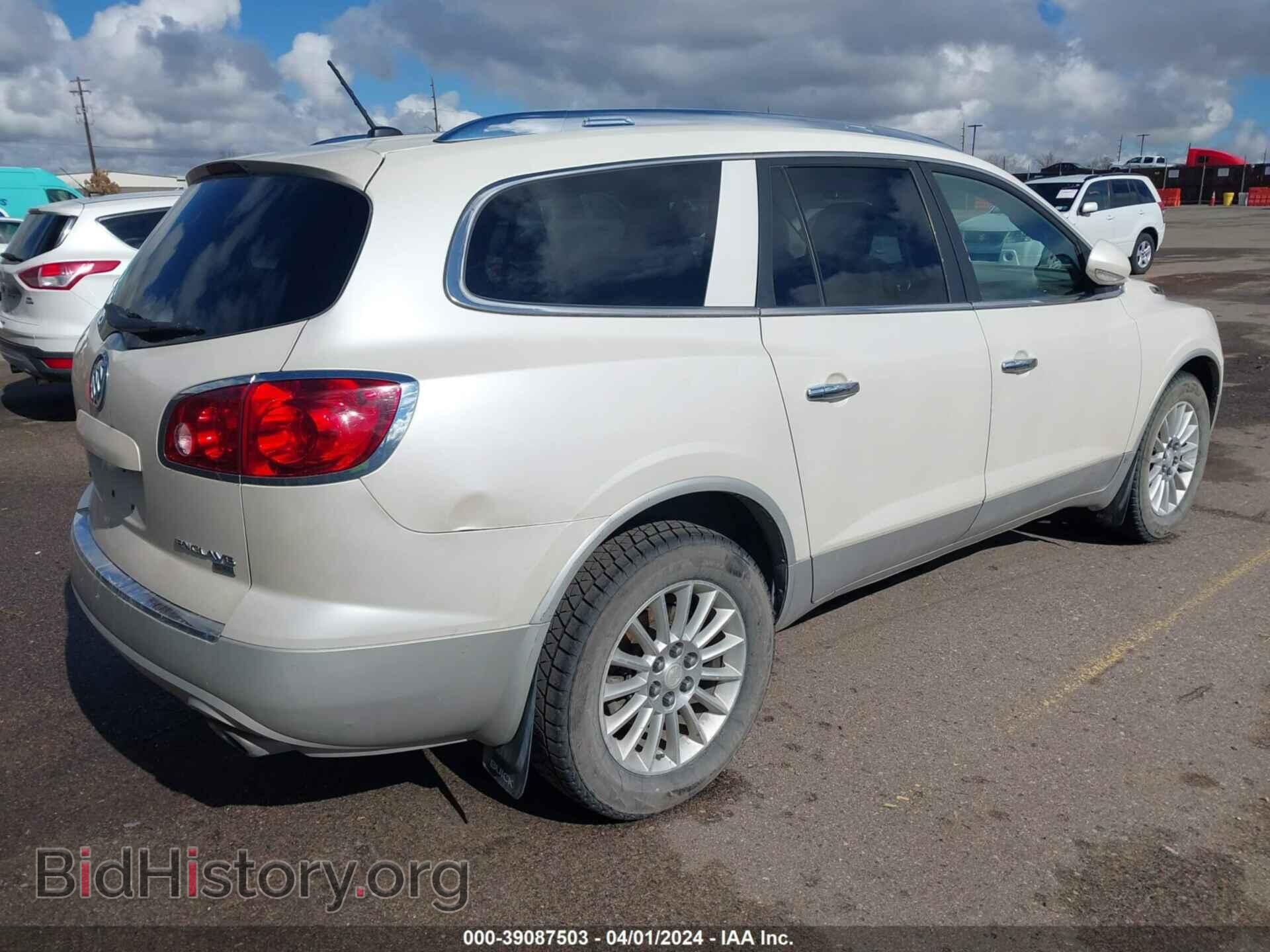 2009 BUICK ENCLAVE - VIN: 5GAEV23D59J205355 - Фото 4