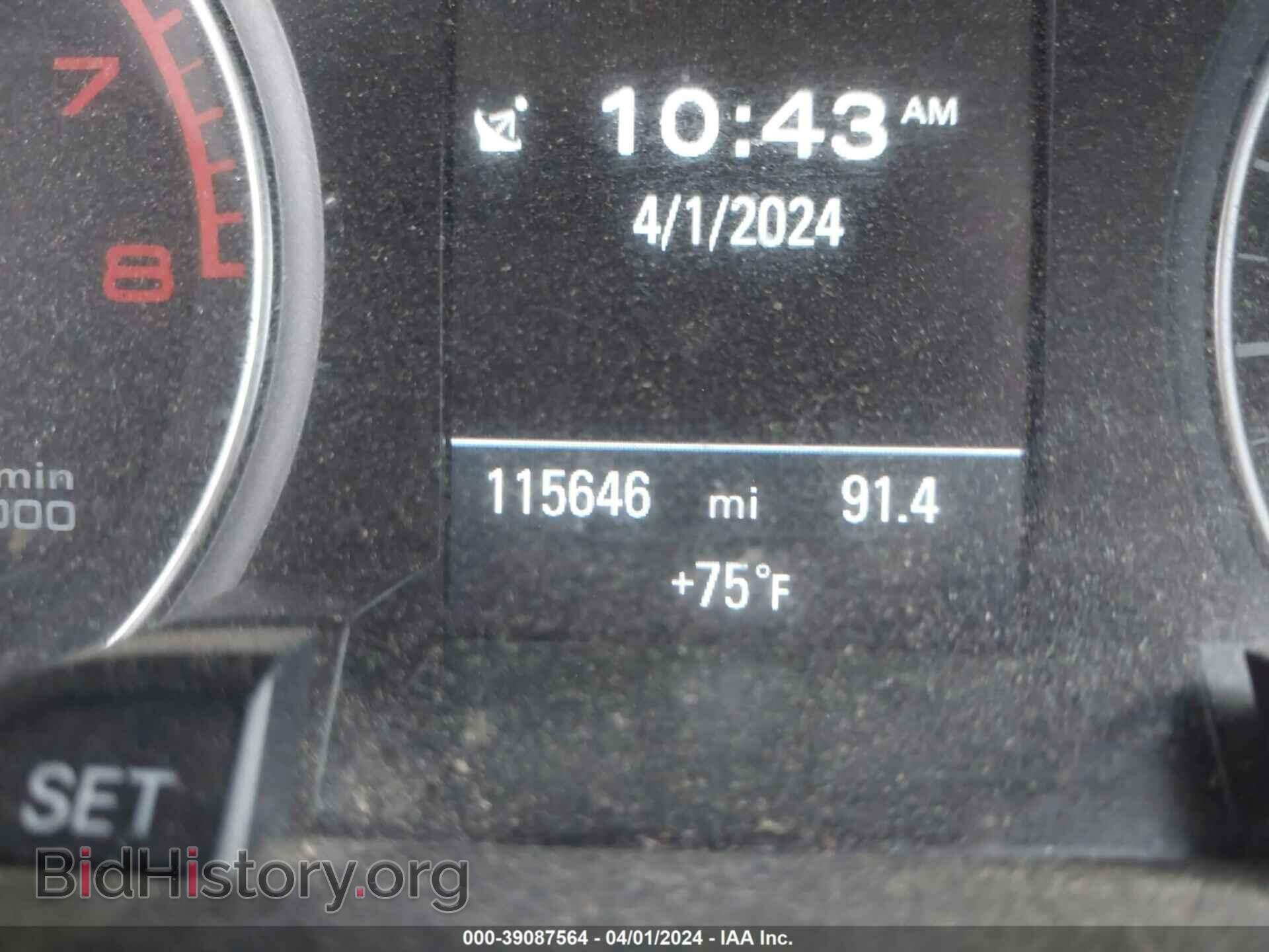 2016 AUDI A4 - VIN: WAUFFAFL1GN008179 - Фото 7