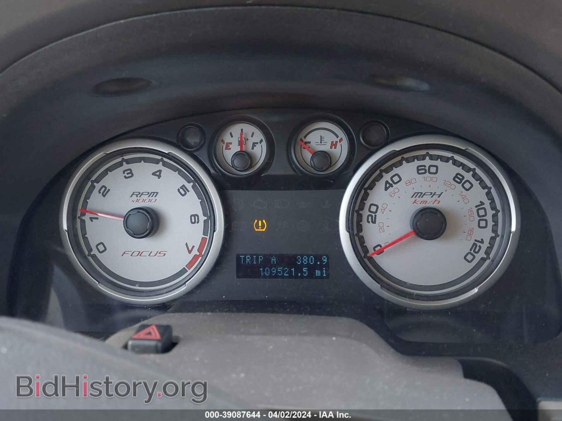 2008 FORD FOCUS - VIN: 1FAHP35N48W212421 - Photo 7