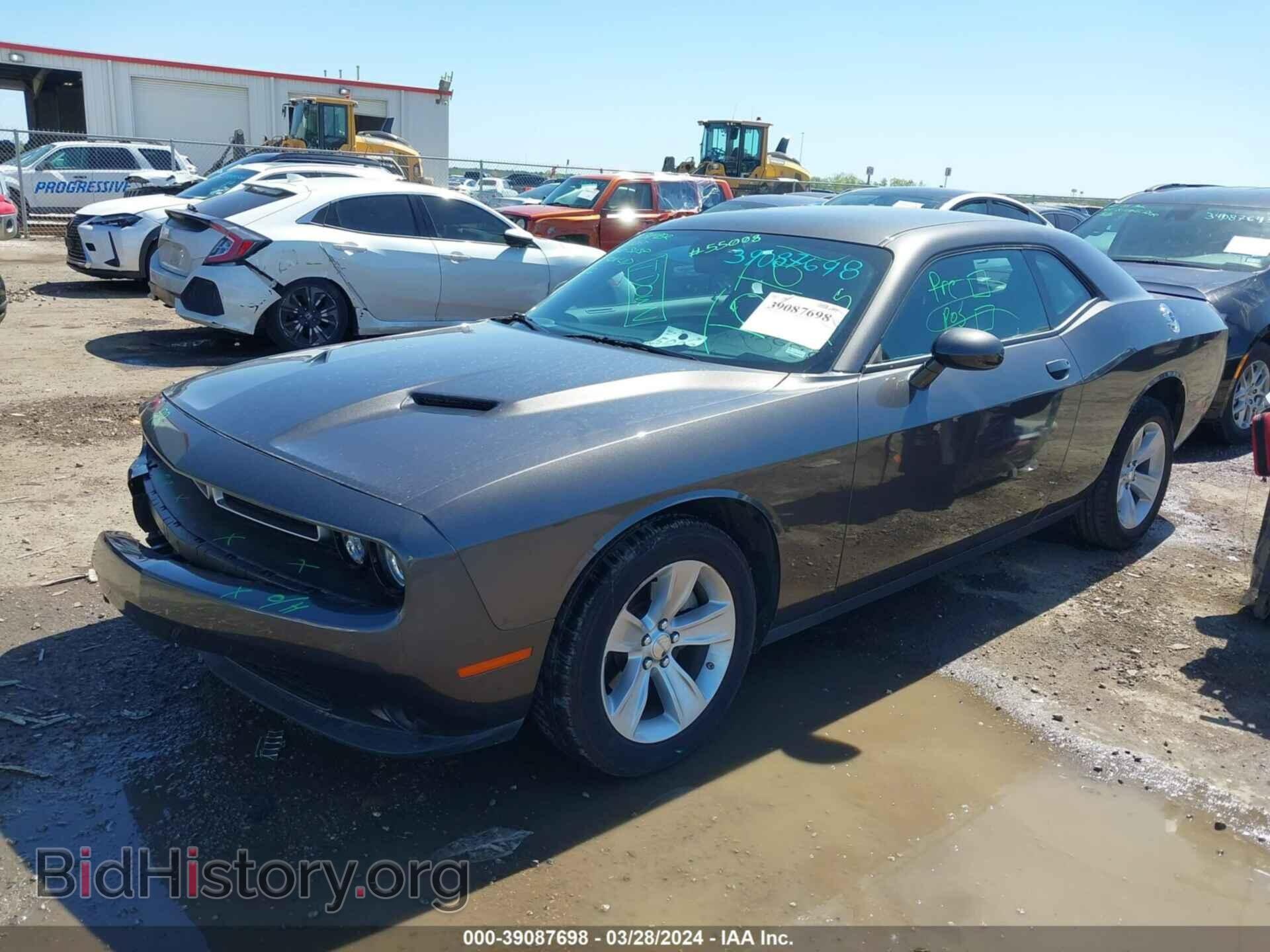 2023 DODGE CHALLENGER - VIN: 2C3CDZAGXPH593829 - Photo 2