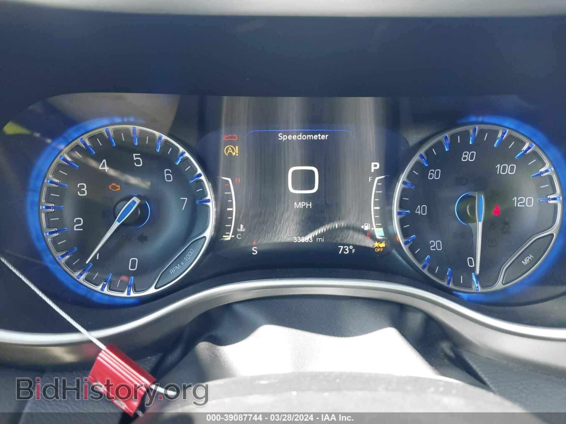 2023 CHRYSLER PACIFICA - VIN: 2C4RC1BG7PR534367 - Фото 7